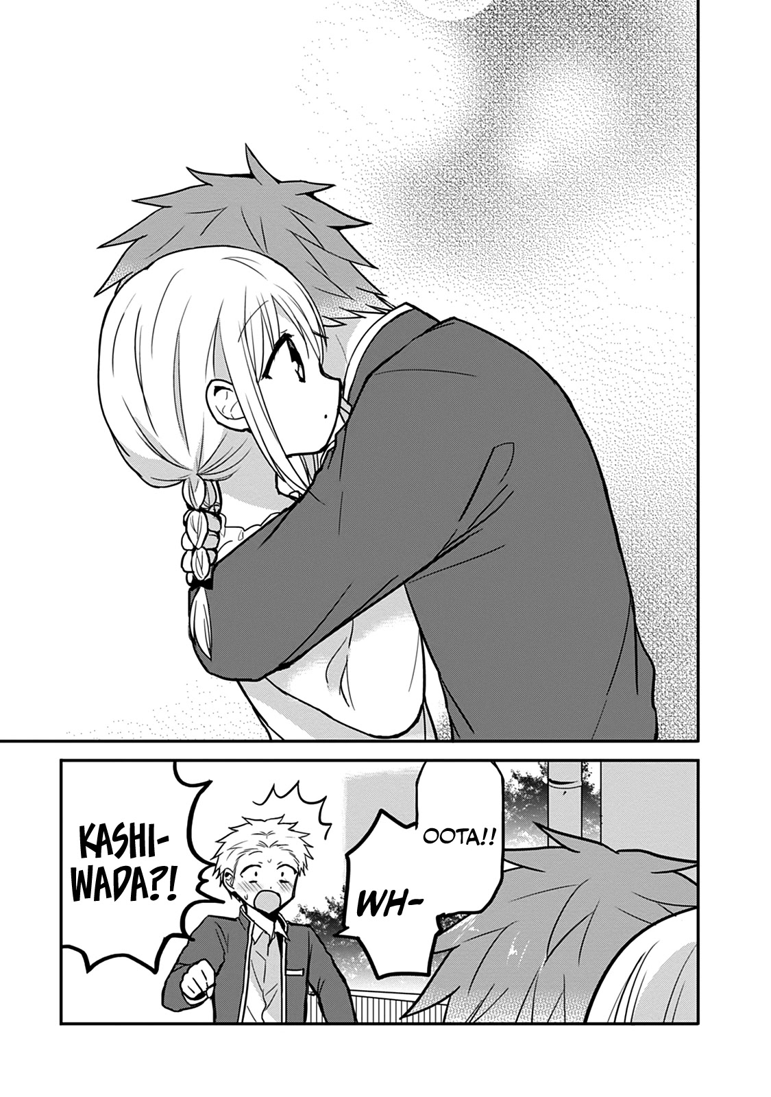 Expressionless Face Girl and Emotional Face Boy Chapter 63 page 9 - Chapter 63: Kashiwada-san Gets Kidnapped