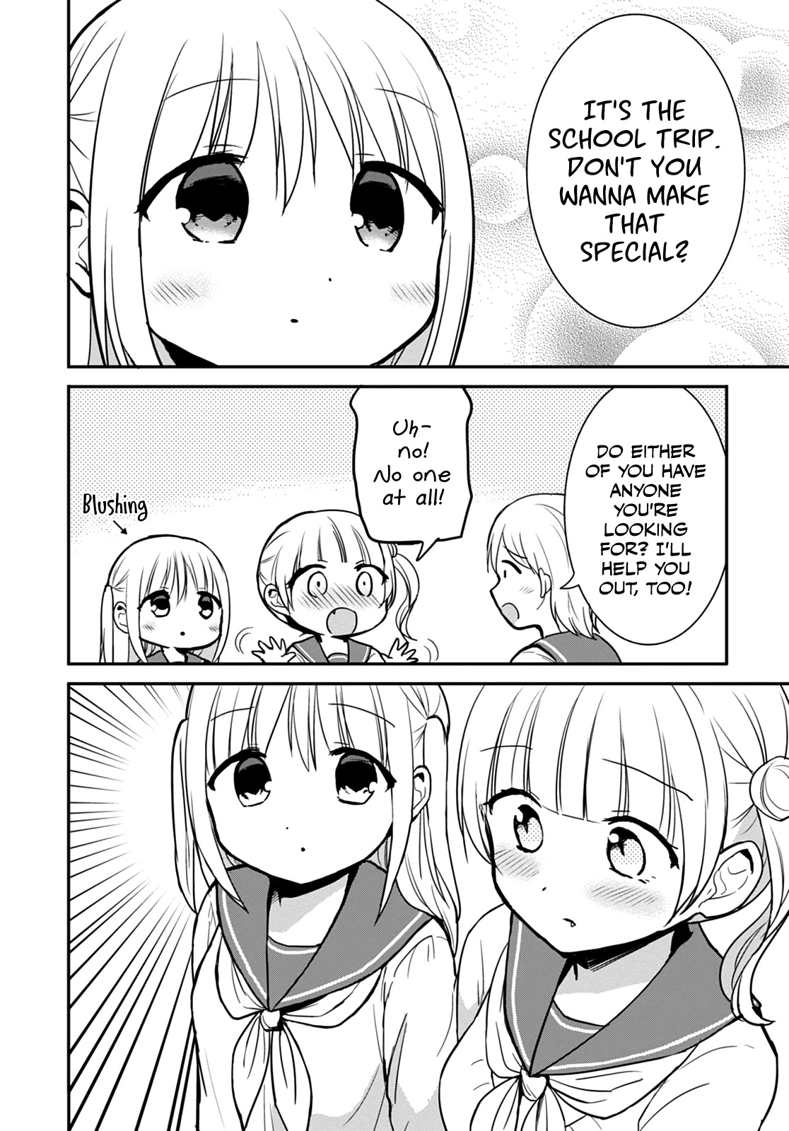 Expressionless Face Girl and Emotional Face Boy Chapter 64 page 11 - Chapter 64: Kashiwada-san and Oota-kun on the School Field Trip