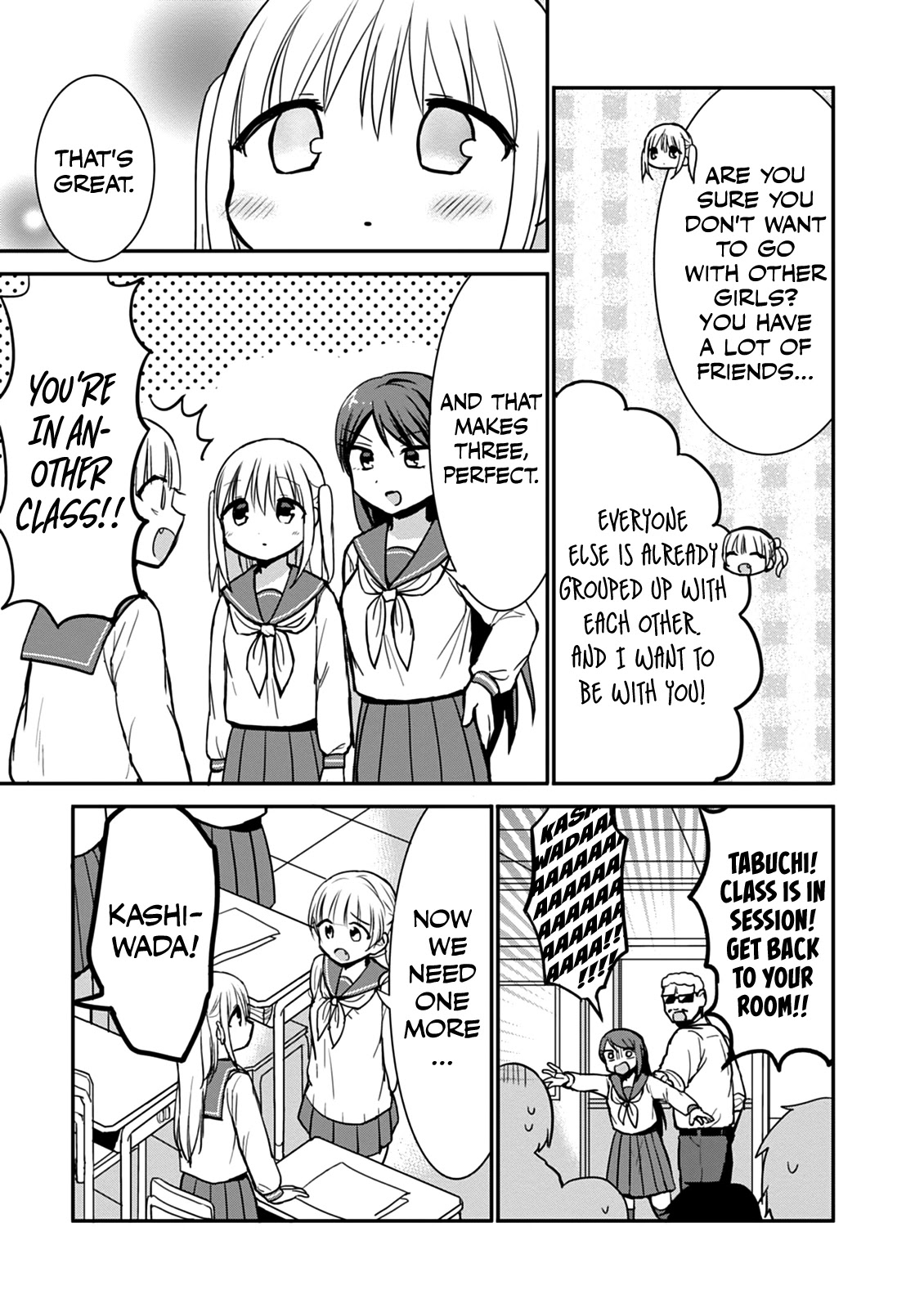 Expressionless Face Girl and Emotional Face Boy Chapter 64 page 6 - Chapter 64: Kashiwada-san and Oota-kun on the School Field Trip