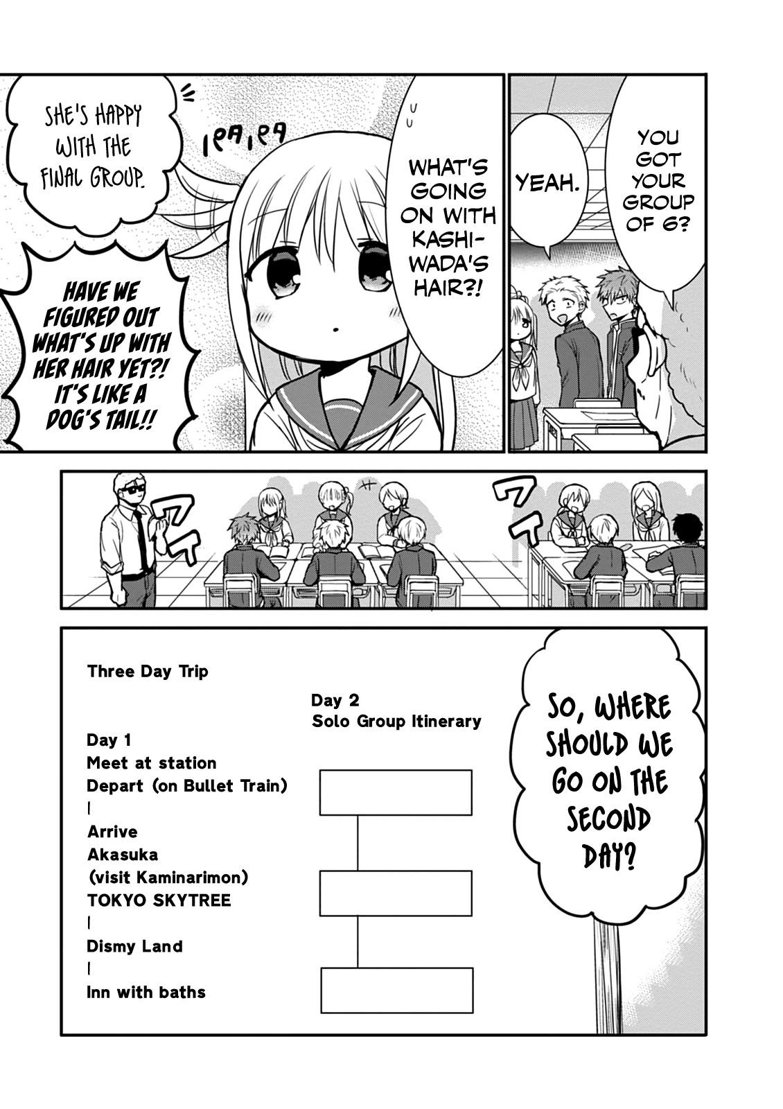 Expressionless Face Girl and Emotional Face Boy Chapter 64 page 8 - Chapter 64: Kashiwada-san and Oota-kun on the School Field Trip