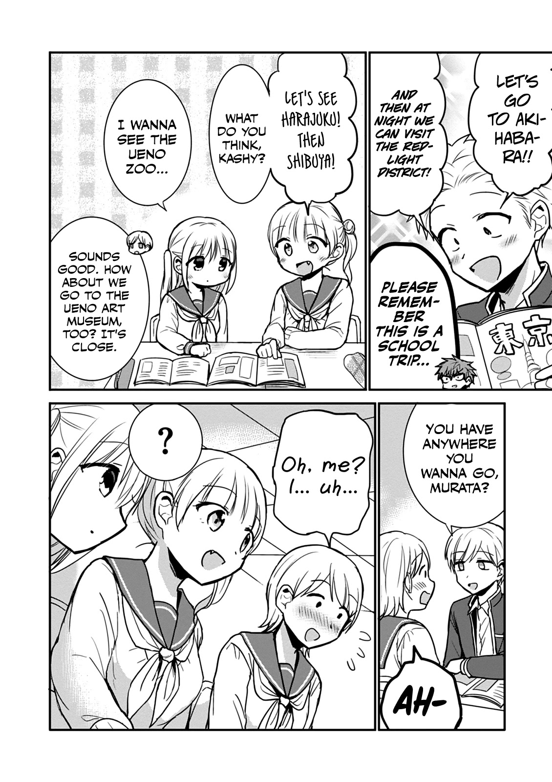 Expressionless Face Girl and Emotional Face Boy Chapter 64 page 9 - Chapter 64: Kashiwada-san and Oota-kun on the School Field Trip