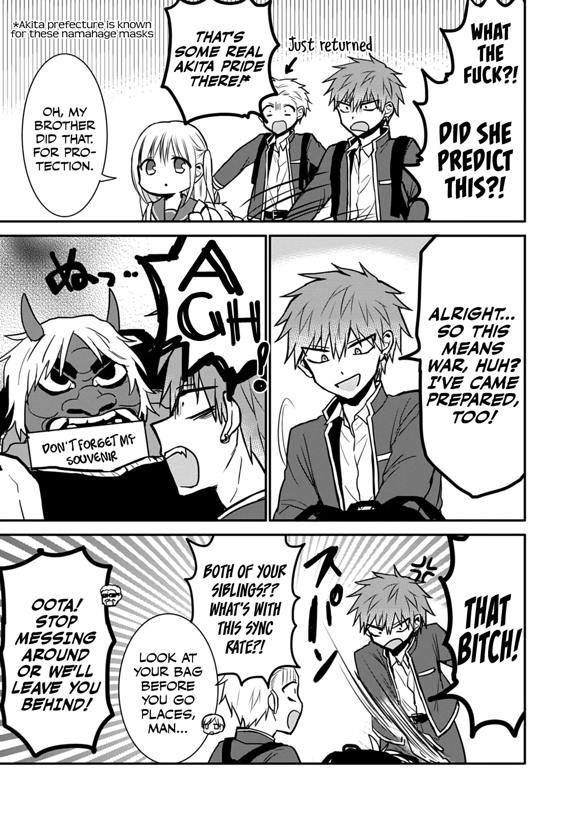 Expressionless Face Girl and Emotional Face Boy Chapter 65 page 3 - Chapter 65: Kashiwada-san and Oota-kun on the Bullet Train