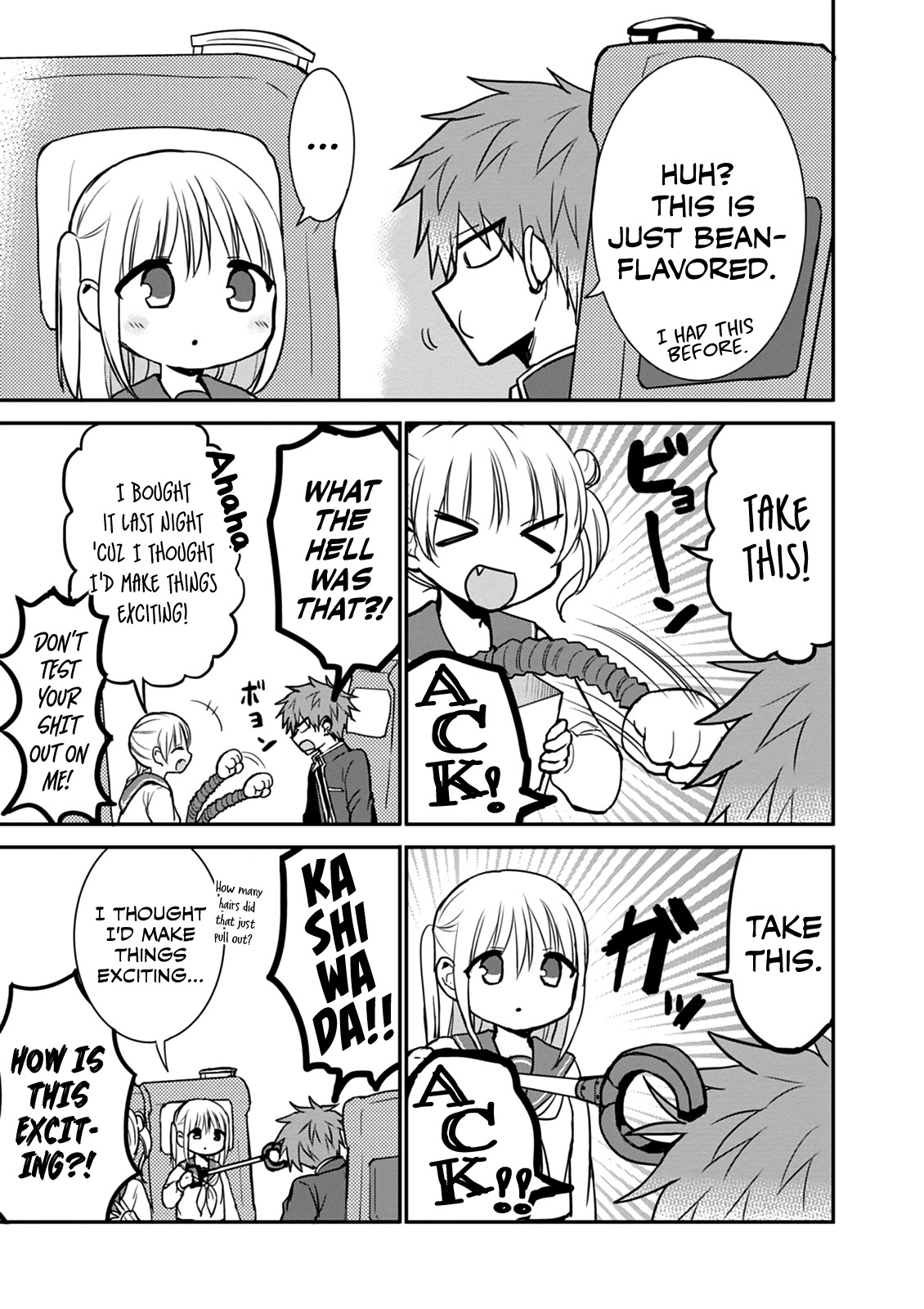 Expressionless Face Girl and Emotional Face Boy Chapter 65 page 7 - Chapter 65: Kashiwada-san and Oota-kun on the Bullet Train