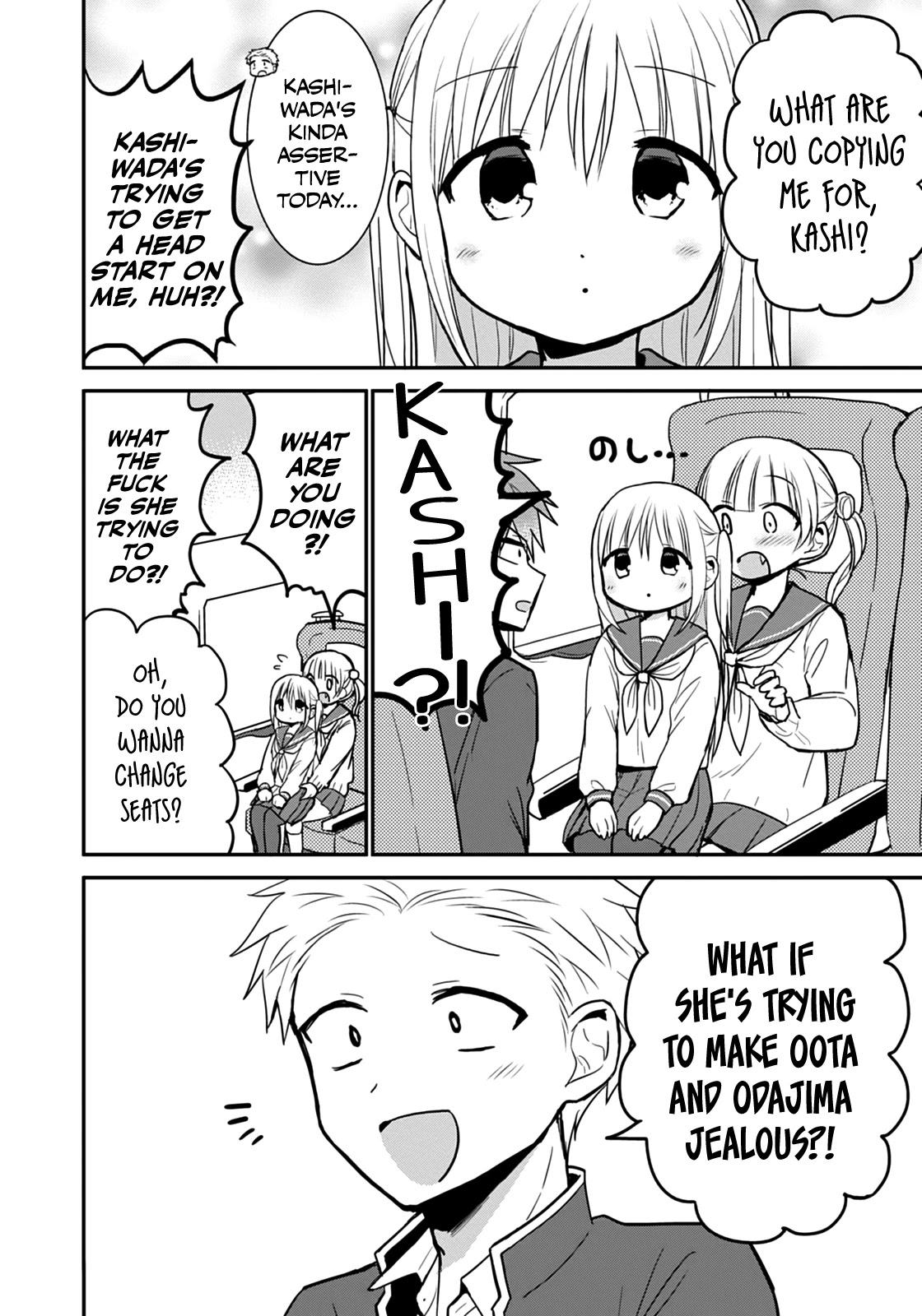 Expressionless Face Girl and Emotional Face Boy Chapter 65 page 8 - Chapter 65: Kashiwada-san and Oota-kun on the Bullet Train