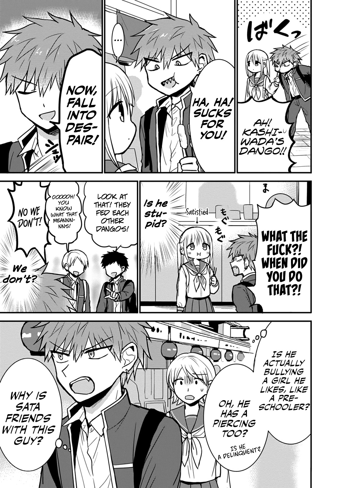 Expressionless Face Girl and Emotional Face Boy Chapter 66 page 3 - Chapter 66: The Suffering of Murata-san