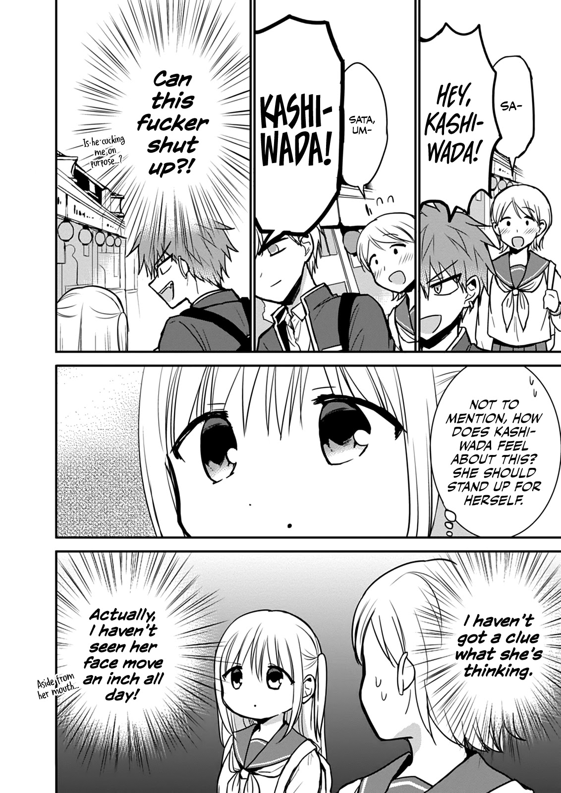 Expressionless Face Girl and Emotional Face Boy Chapter 66 page 4 - Chapter 66: The Suffering of Murata-san