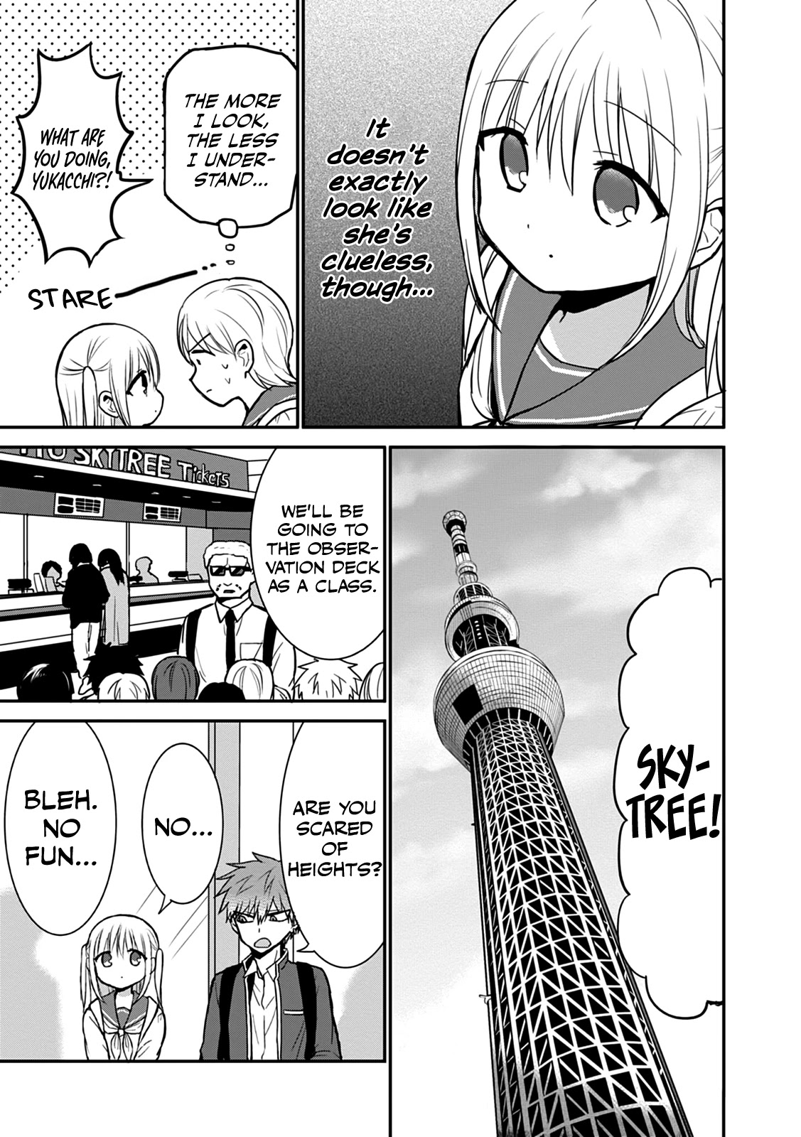 Expressionless Face Girl and Emotional Face Boy Chapter 66 page 5 - Chapter 66: The Suffering of Murata-san