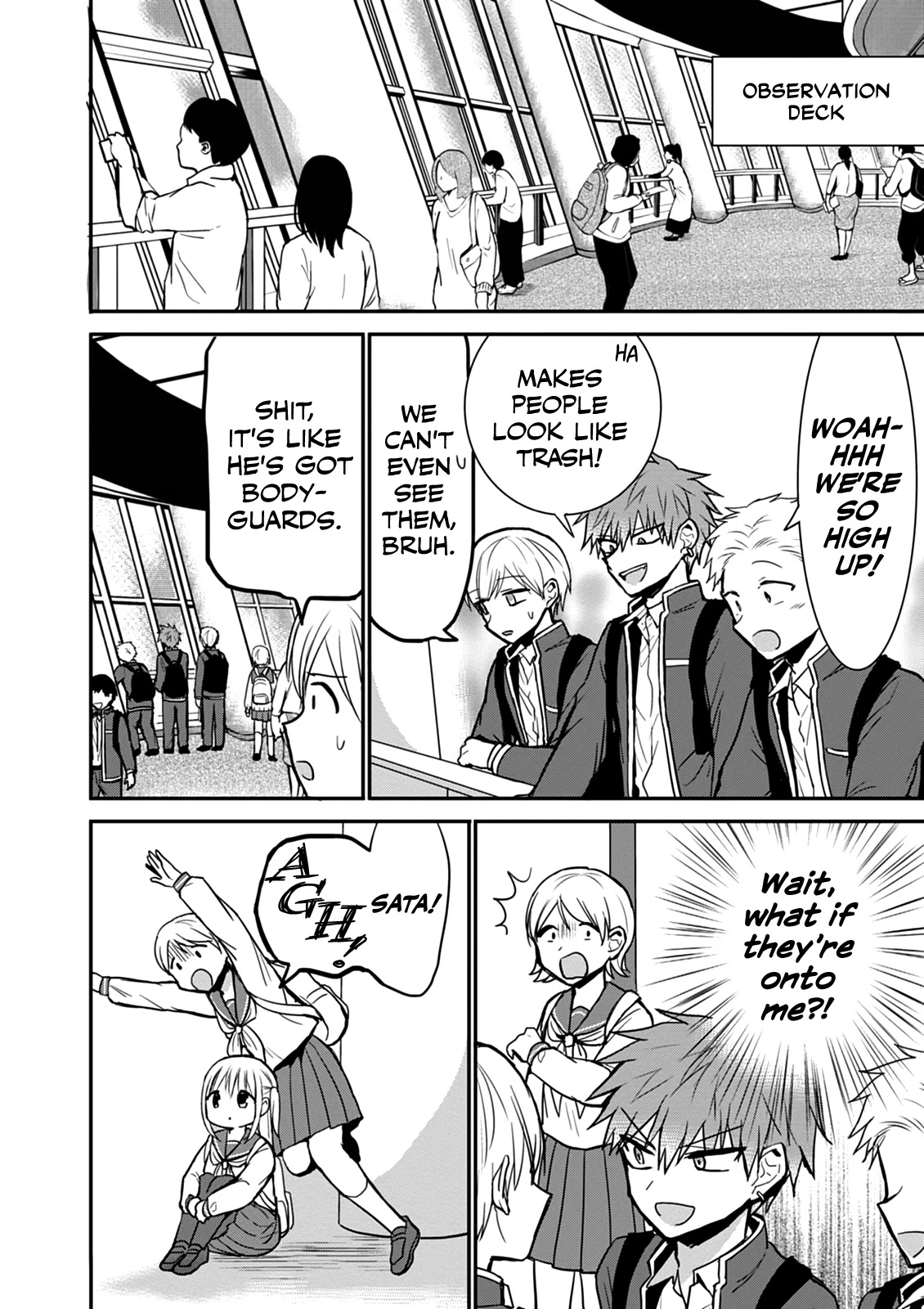 Expressionless Face Girl and Emotional Face Boy Chapter 66 page 6 - Chapter 66: The Suffering of Murata-san