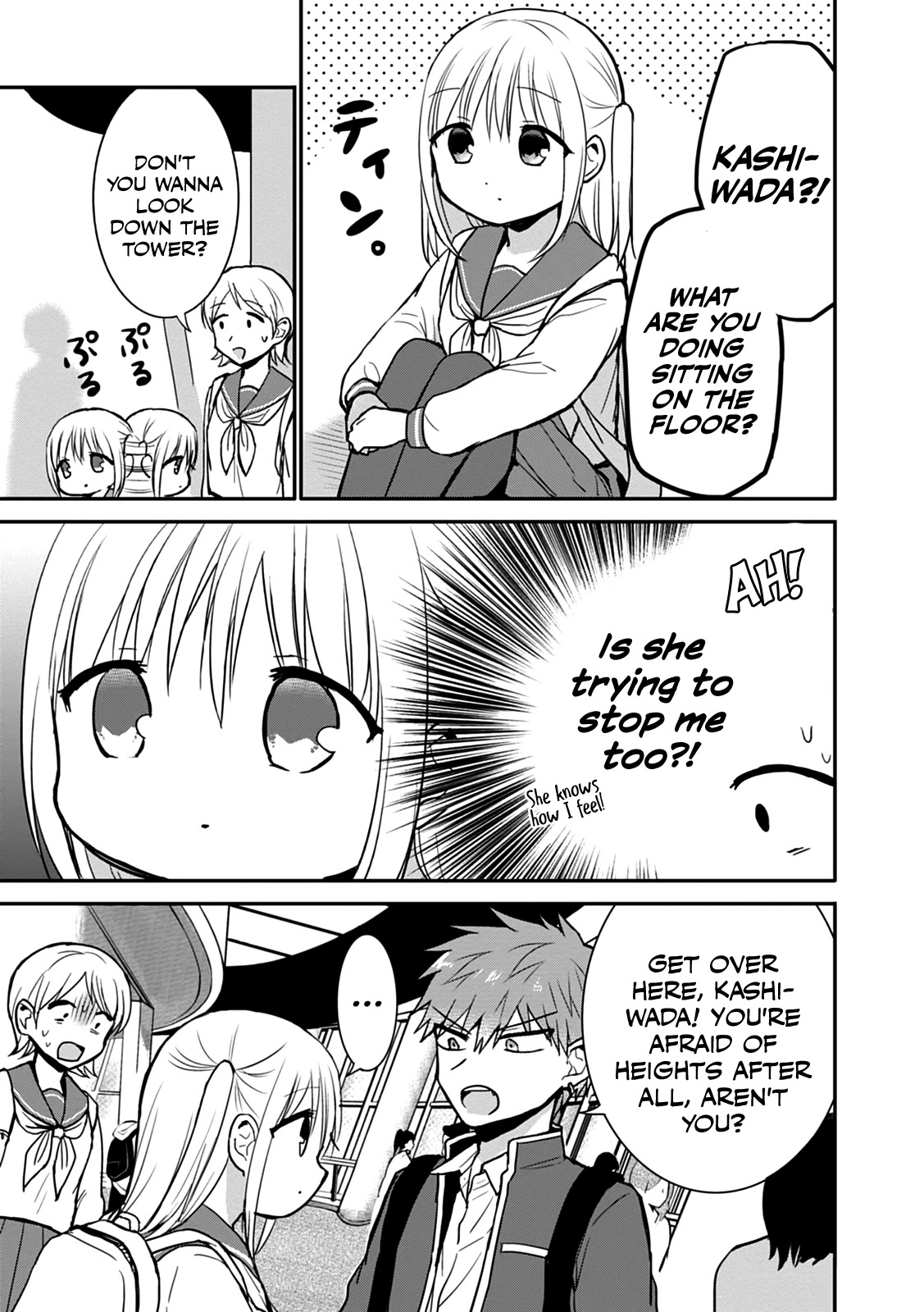 Expressionless Face Girl and Emotional Face Boy Chapter 66 page 7 - Chapter 66: The Suffering of Murata-san
