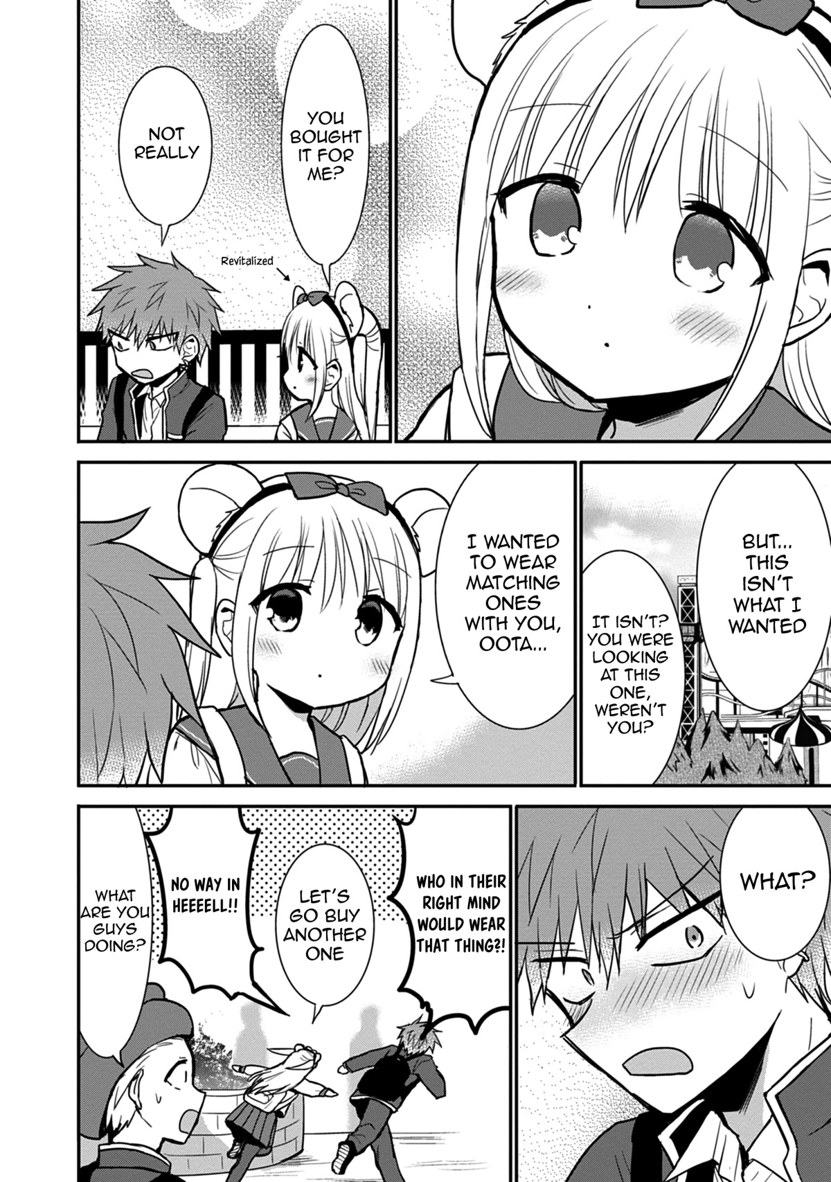 Expressionless Face Girl and Emotional Face Boy Chapter 67 page 11 - Chapter 67: Kashiwada-san and Oota-kun and the amusement park