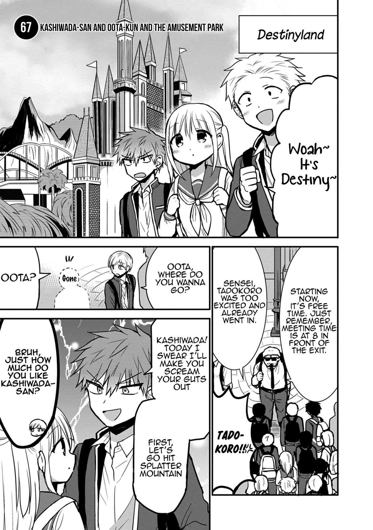 Expressionless Face Girl and Emotional Face Boy Chapter 67 page 2 - Chapter 67: Kashiwada-san and Oota-kun and the amusement park