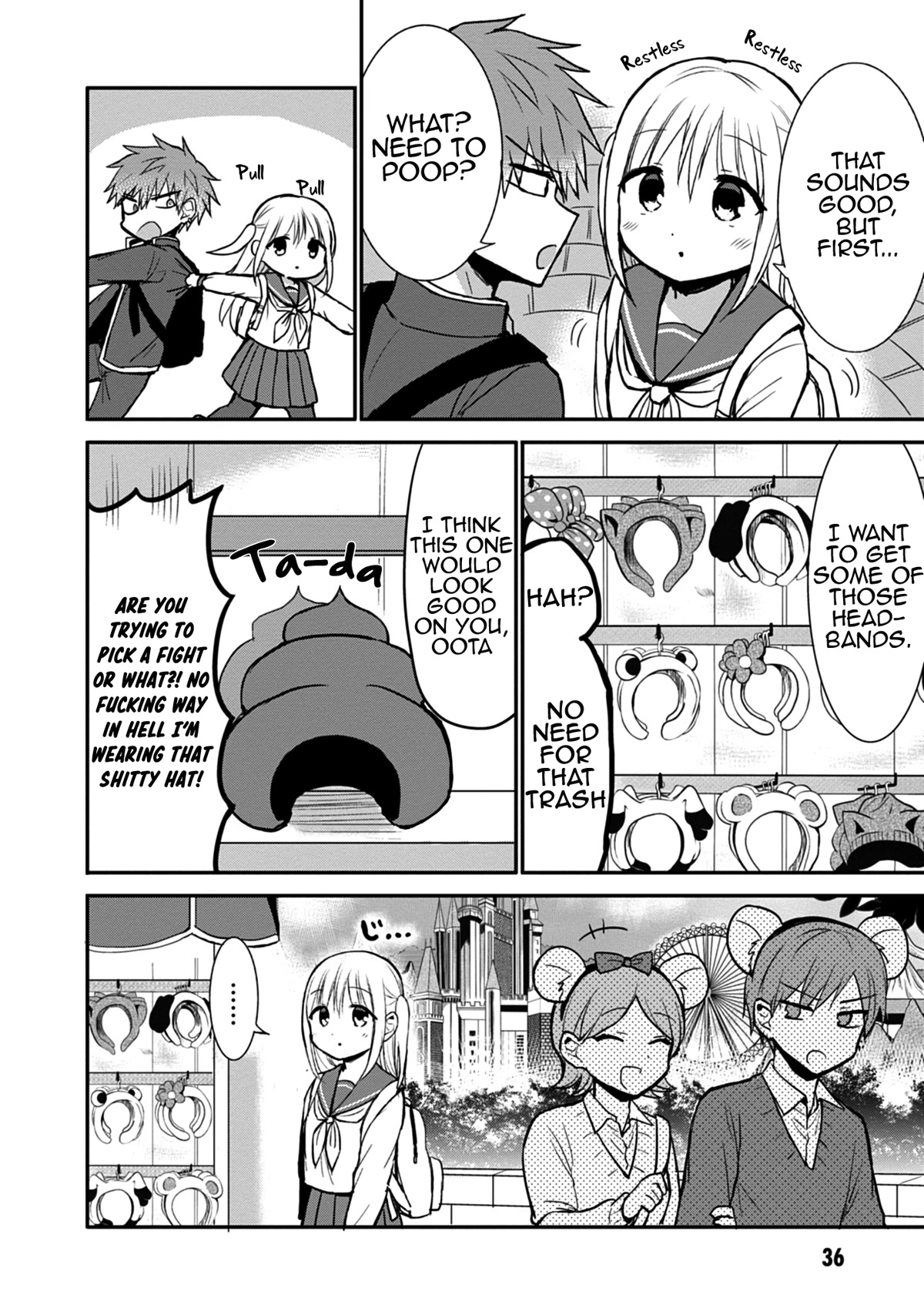 Expressionless Face Girl and Emotional Face Boy Chapter 67 page 3 - Chapter 67: Kashiwada-san and Oota-kun and the amusement park