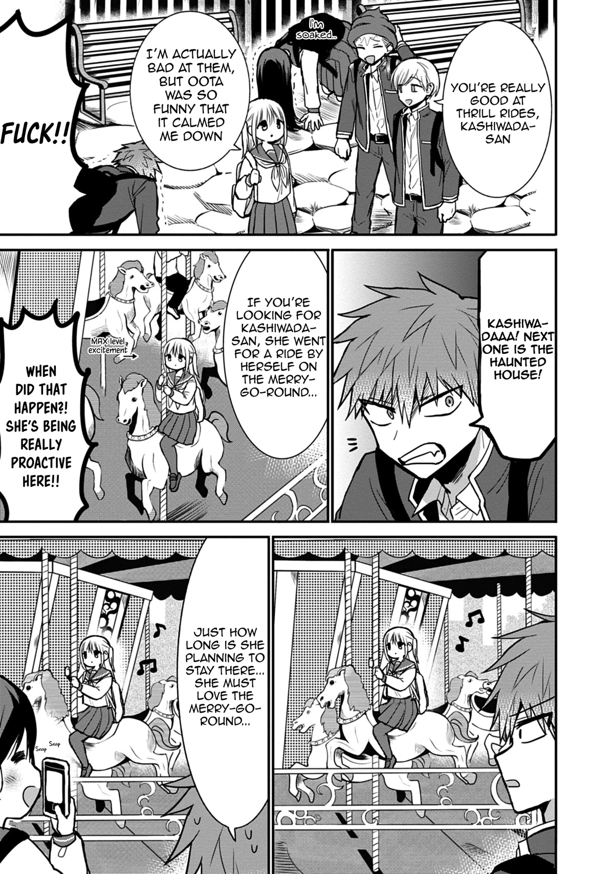 Expressionless Face Girl and Emotional Face Boy Chapter 67 page 6 - Chapter 67: Kashiwada-san and Oota-kun and the amusement park