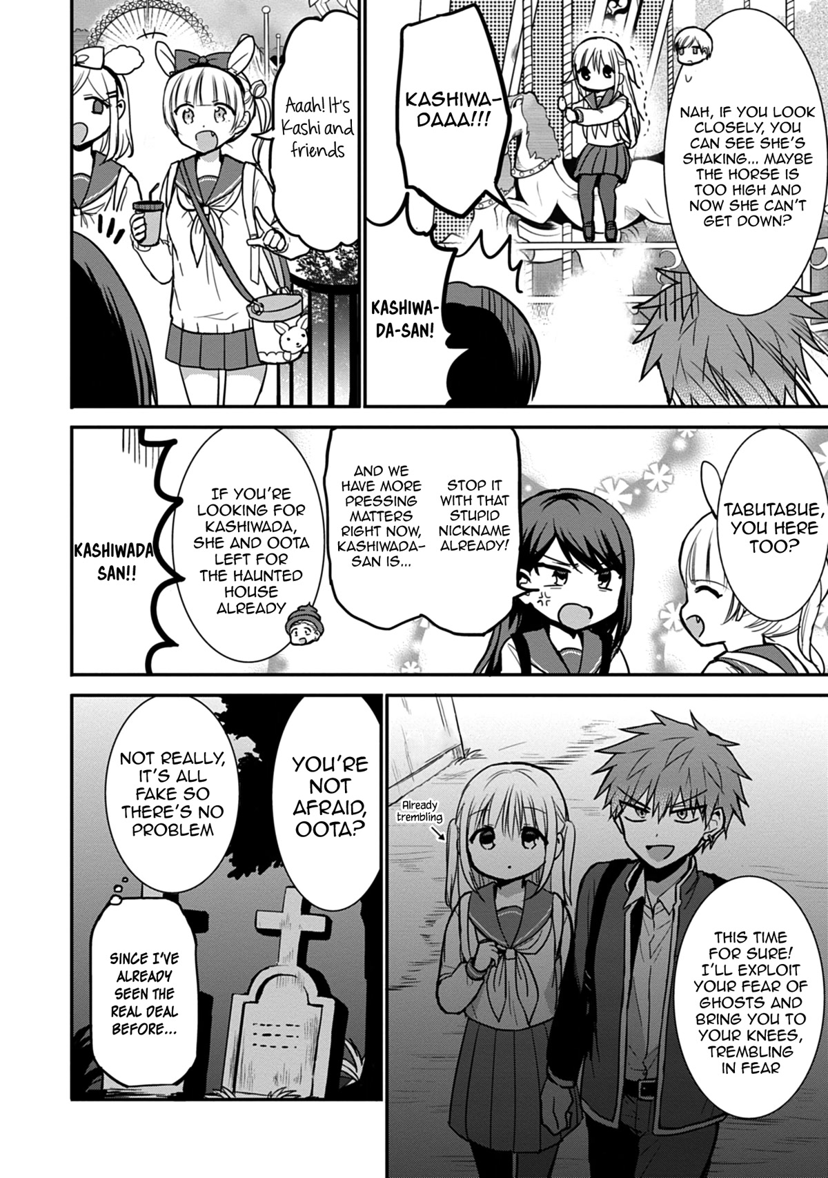 Expressionless Face Girl and Emotional Face Boy Chapter 67 page 7 - Chapter 67: Kashiwada-san and Oota-kun and the amusement park