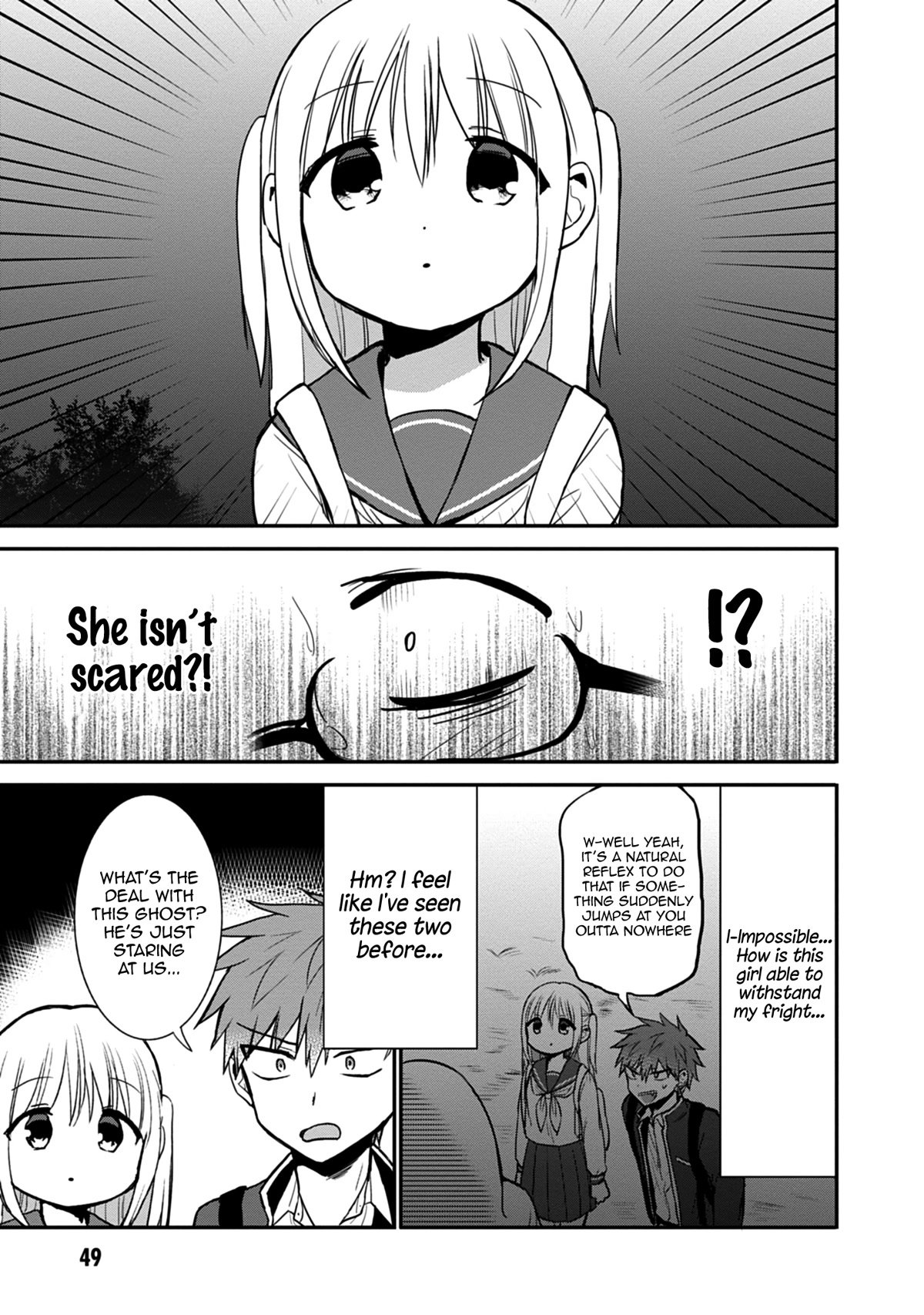 Expressionless Face Girl and Emotional Face Boy Chapter 68 page 4 - Chapter 68: Kashiwada-san and the Haunted House