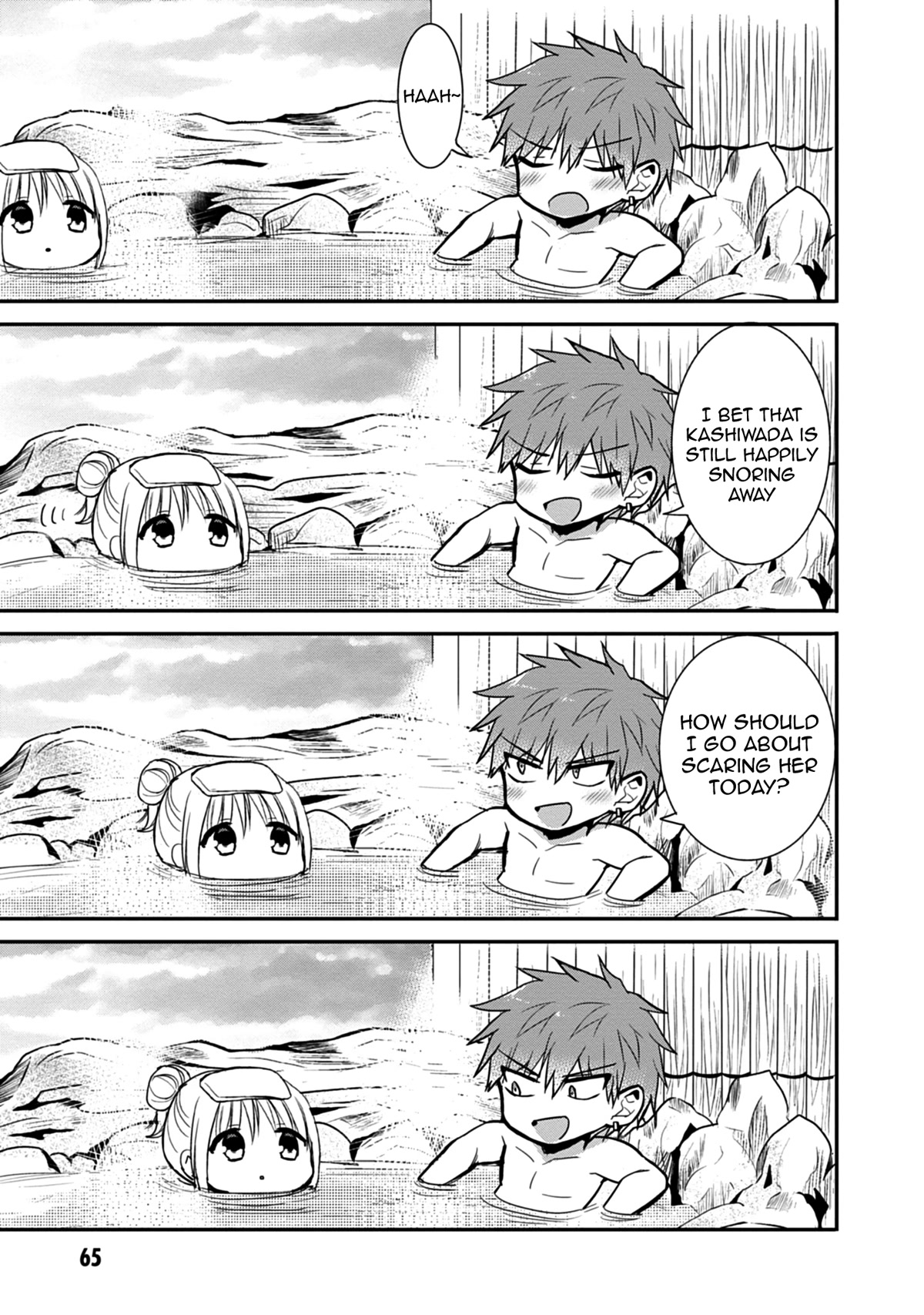 Expressionless Face Girl and Emotional Face Boy Chapter 69 page 10 - Chapter 69: Kashiwada-san and Ooota-kun and the Onsen