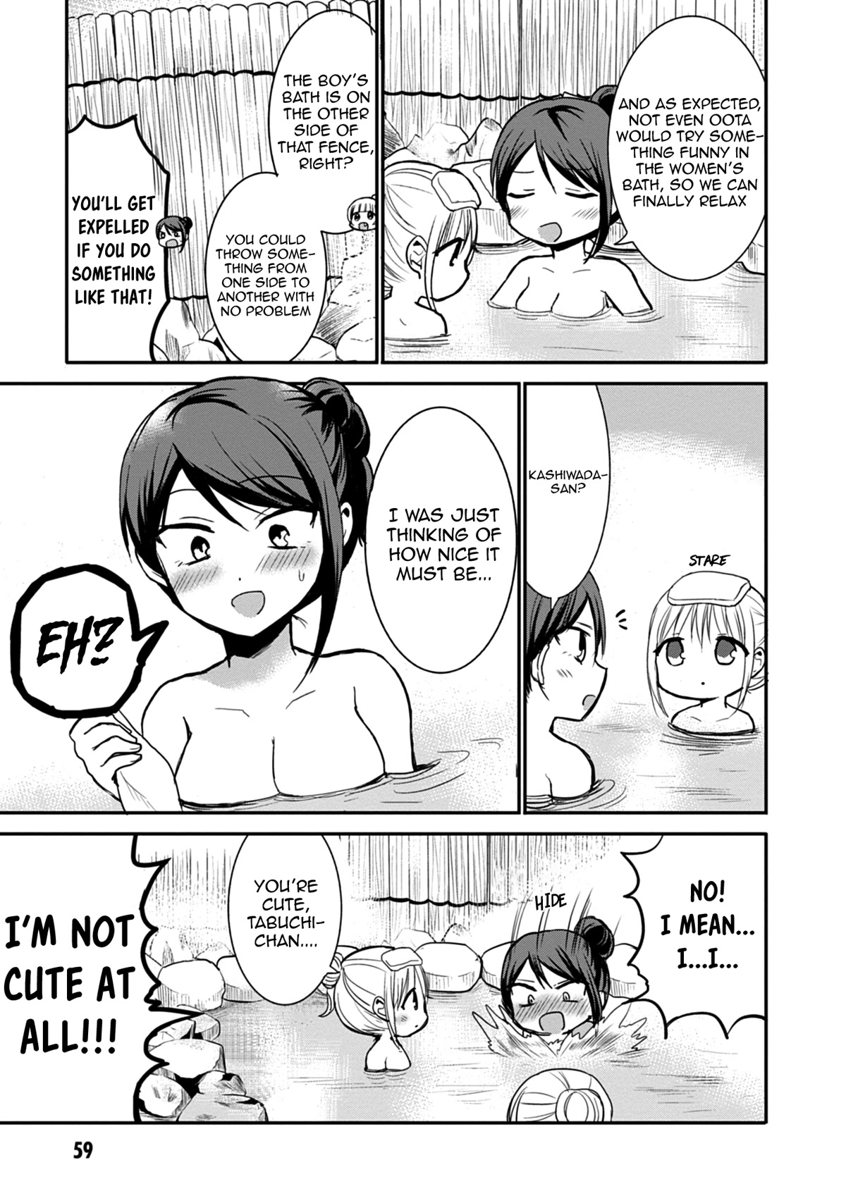 Expressionless Face Girl and Emotional Face Boy Chapter 69 page 4 - Chapter 69: Kashiwada-san and Ooota-kun and the Onsen