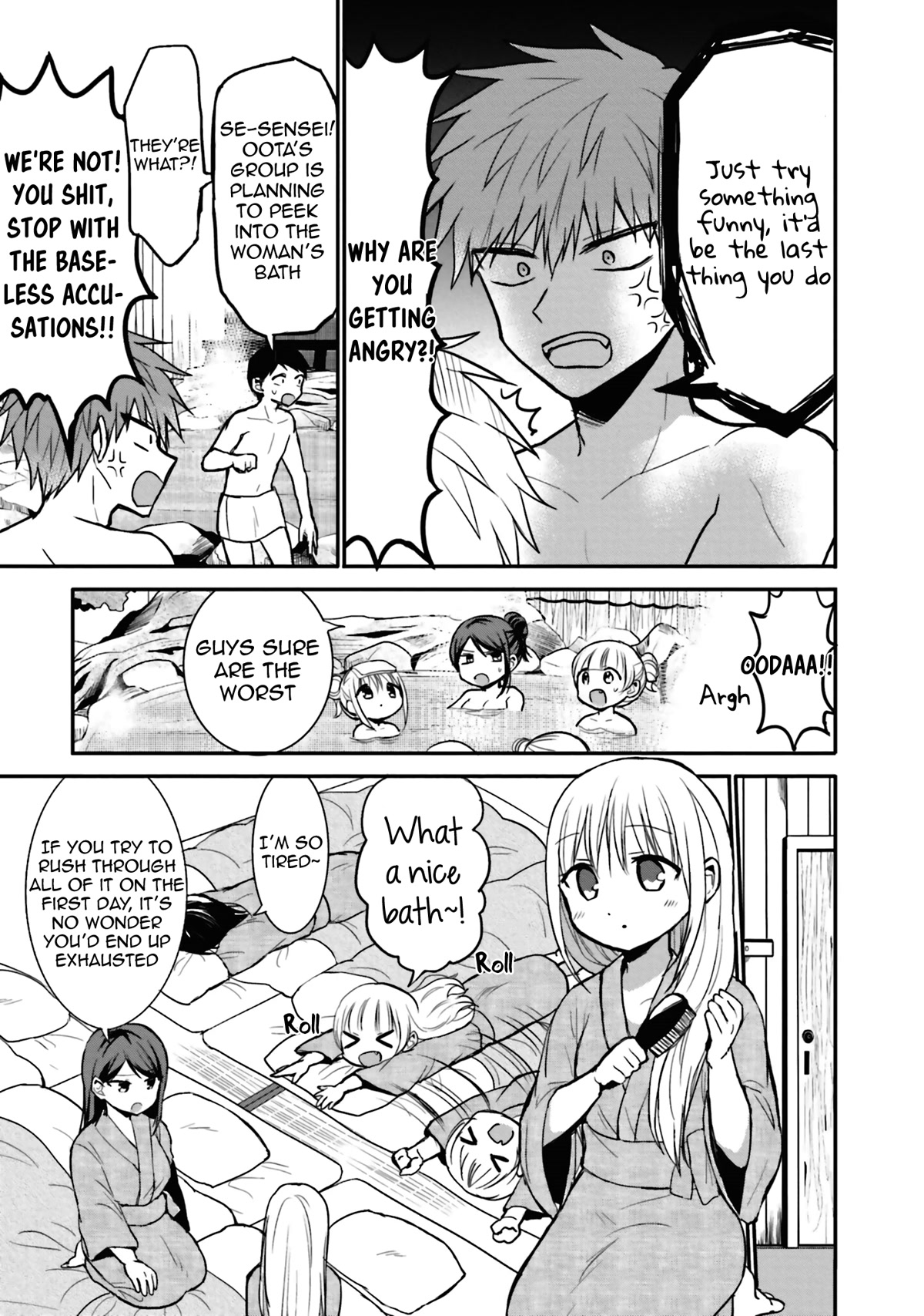 Expressionless Face Girl and Emotional Face Boy Chapter 69 page 6 - Chapter 69: Kashiwada-san and Ooota-kun and the Onsen