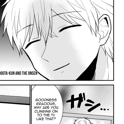 Expressionless Face Girl and Emotional Face Boy Chapter 69: Kashiwada-san and Ooota-kun and the Onsen cover