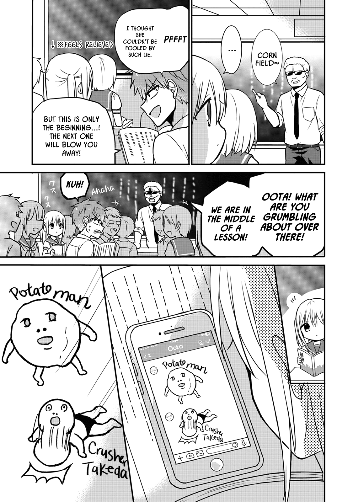 Expressionless Face Girl and Emotional Face Boy Chapter 7 page 3 - Chapter 7: Kashiwada-san and Oota-kun's Lesson