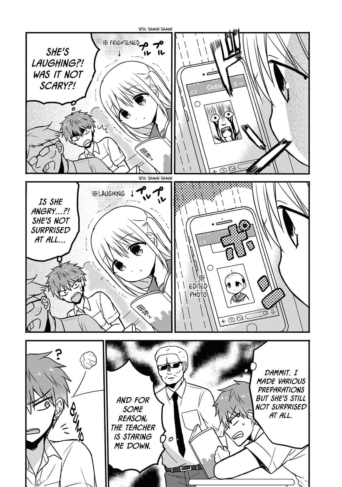 Expressionless Face Girl and Emotional Face Boy Chapter 7 page 5 - Chapter 7: Kashiwada-san and Oota-kun's Lesson