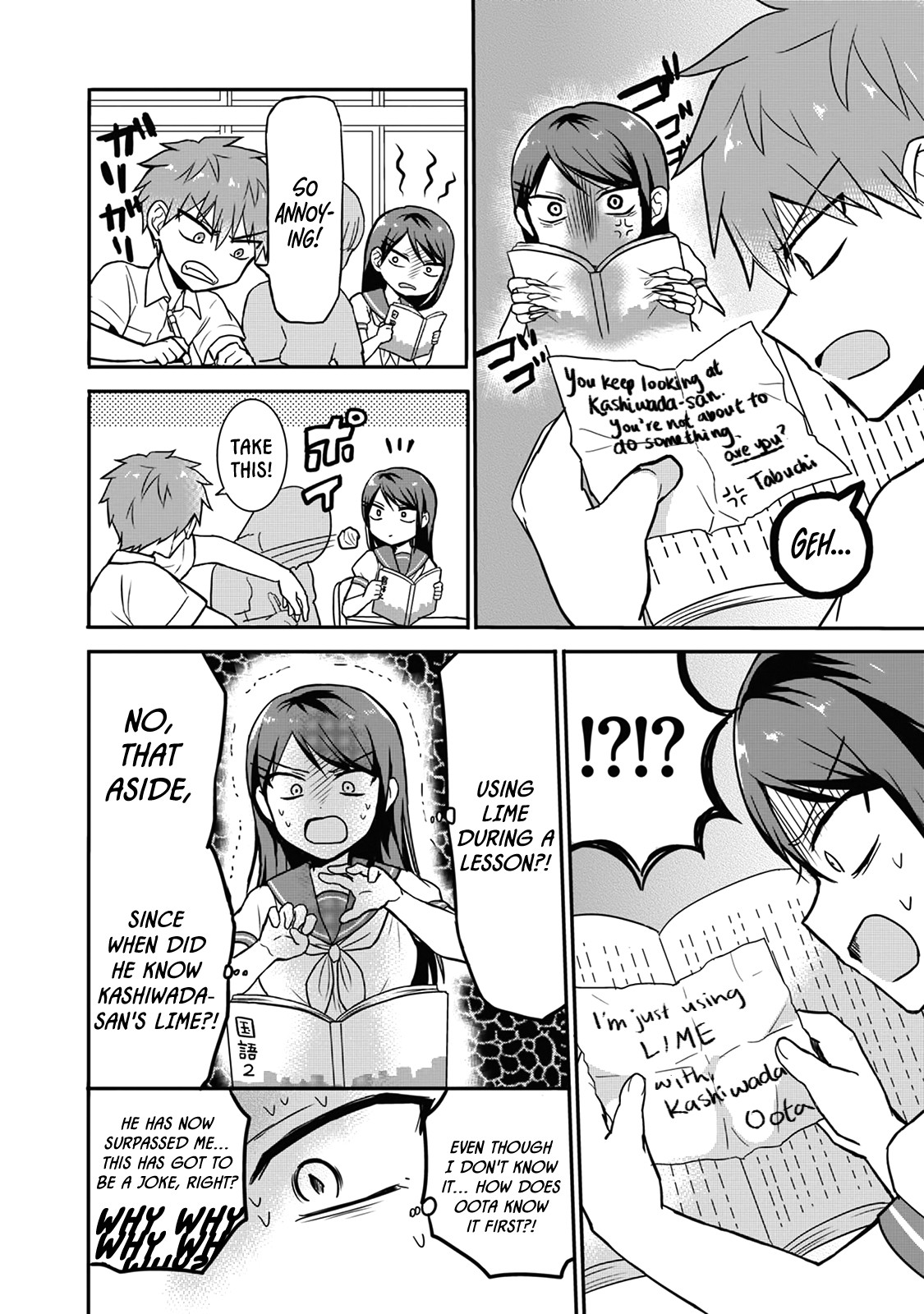 Expressionless Face Girl and Emotional Face Boy Chapter 7 page 6 - Chapter 7: Kashiwada-san and Oota-kun's Lesson