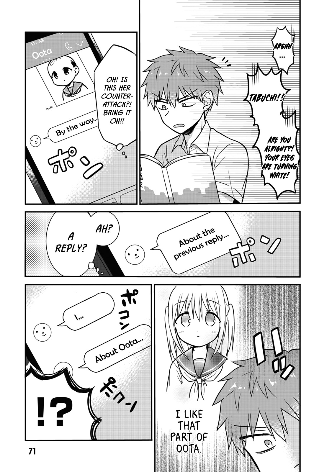 Expressionless Face Girl and Emotional Face Boy Chapter 7 page 7 - Chapter 7: Kashiwada-san and Oota-kun's Lesson
