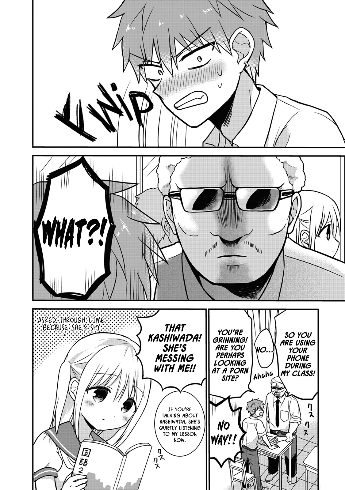 Expressionless Face Girl and Emotional Face Boy Chapter 7 page 8 - Chapter 7: Kashiwada-san and Oota-kun's Lesson