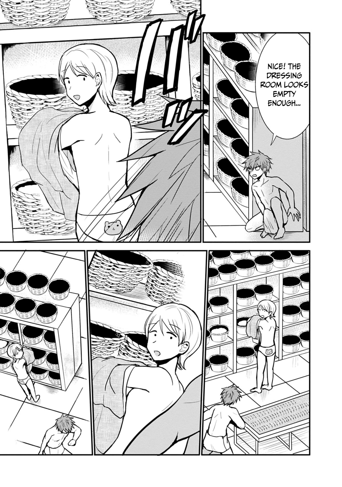 Expressionless Face Girl and Emotional Face Boy Chapter 70 page 10 - Chapter 70: Kashiwada-san, Oota-san, and the Great Escape
