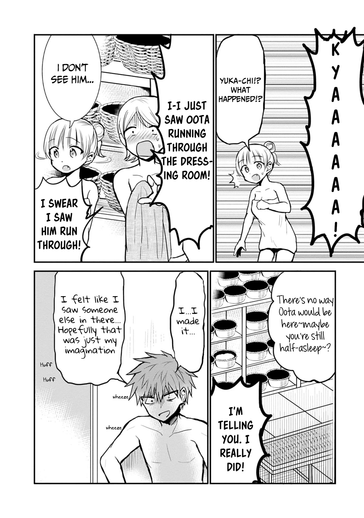 Expressionless Face Girl and Emotional Face Boy Chapter 70 page 11 - Chapter 70: Kashiwada-san, Oota-san, and the Great Escape