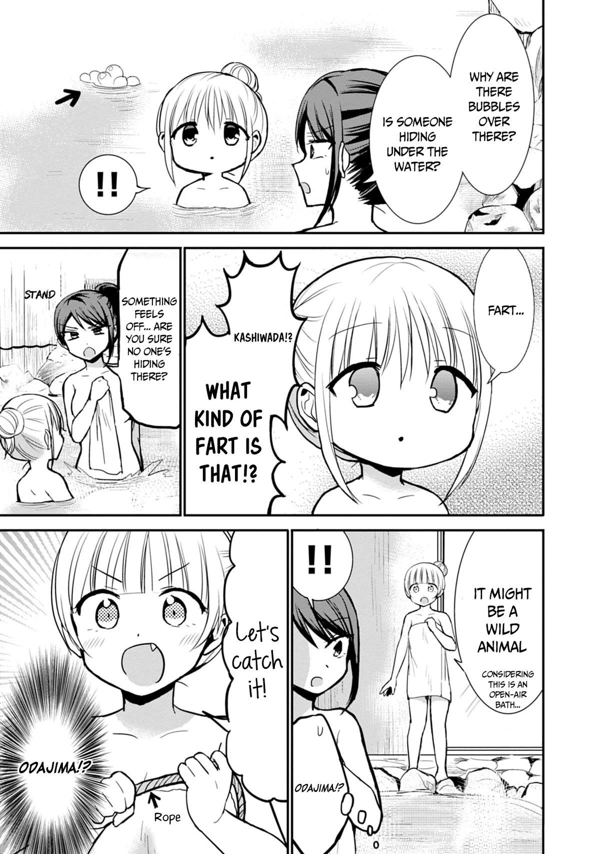 Expressionless Face Girl and Emotional Face Boy Chapter 70 page 6 - Chapter 70: Kashiwada-san, Oota-san, and the Great Escape