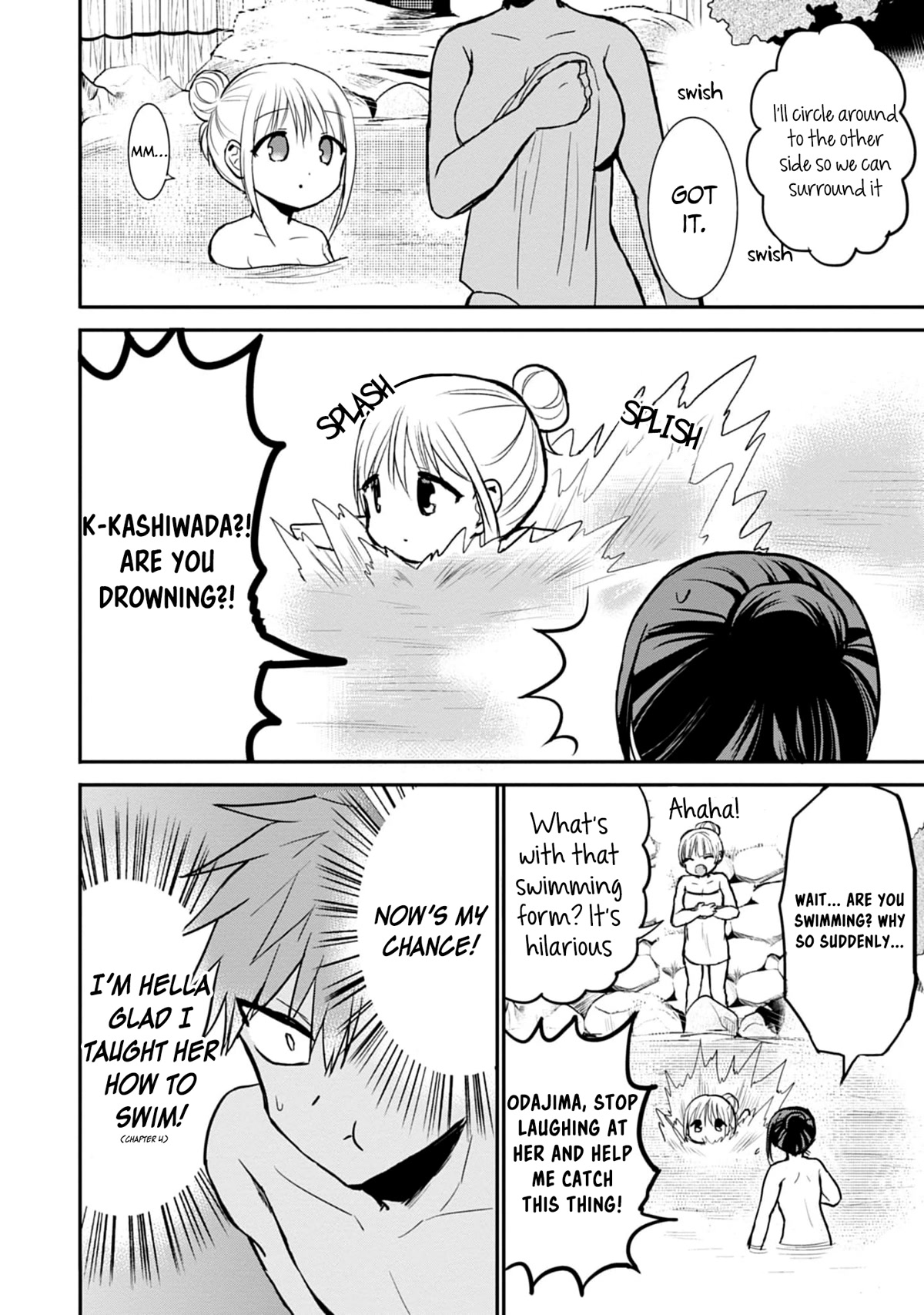 Expressionless Face Girl and Emotional Face Boy Chapter 70 page 7 - Chapter 70: Kashiwada-san, Oota-san, and the Great Escape