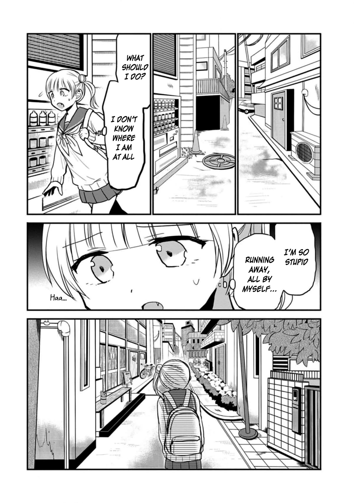 Expressionless Face Girl and Emotional Face Boy Chapter 71 page 10 - Chapter 71: Odajima and Harajuku