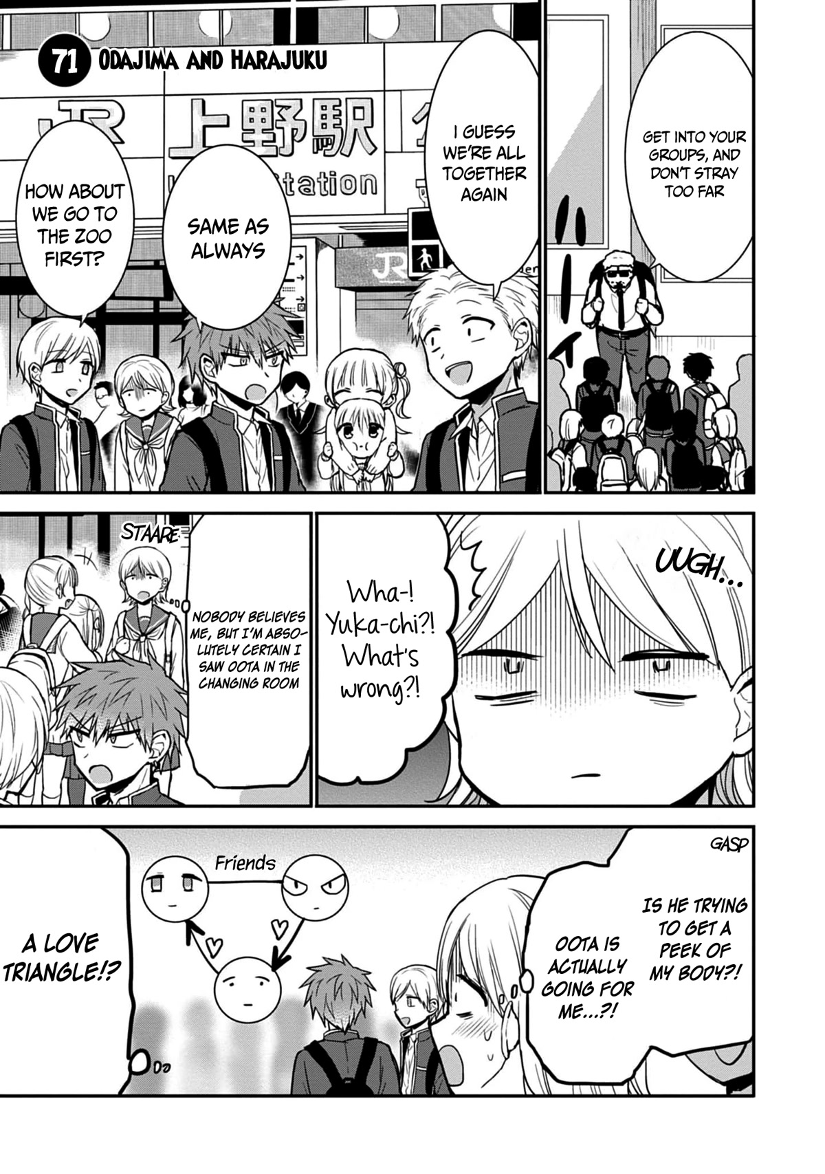 Expressionless Face Girl and Emotional Face Boy Chapter 71 page 2 - Chapter 71: Odajima and Harajuku