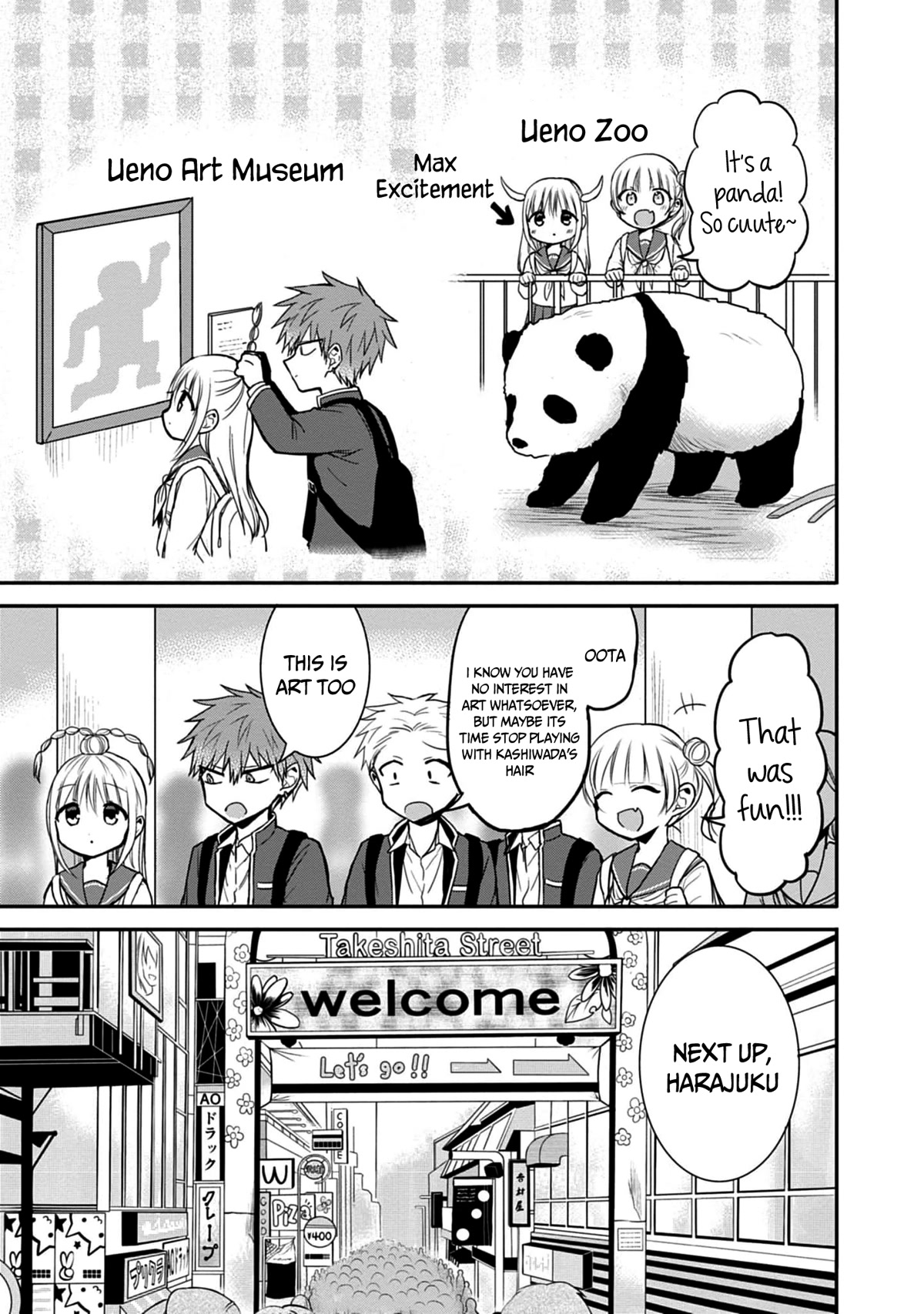 Expressionless Face Girl and Emotional Face Boy Chapter 71 page 4 - Chapter 71: Odajima and Harajuku