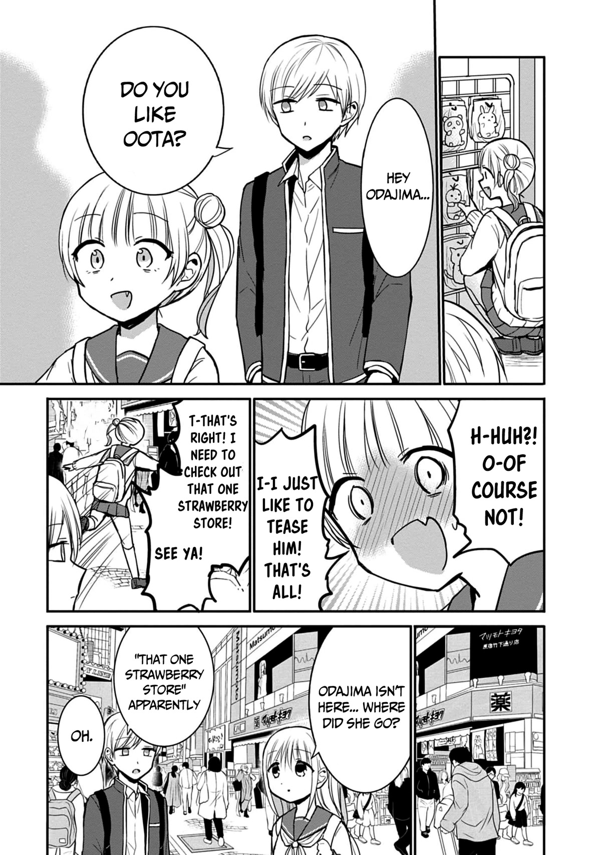 Expressionless Face Girl and Emotional Face Boy Chapter 71 page 8 - Chapter 71: Odajima and Harajuku