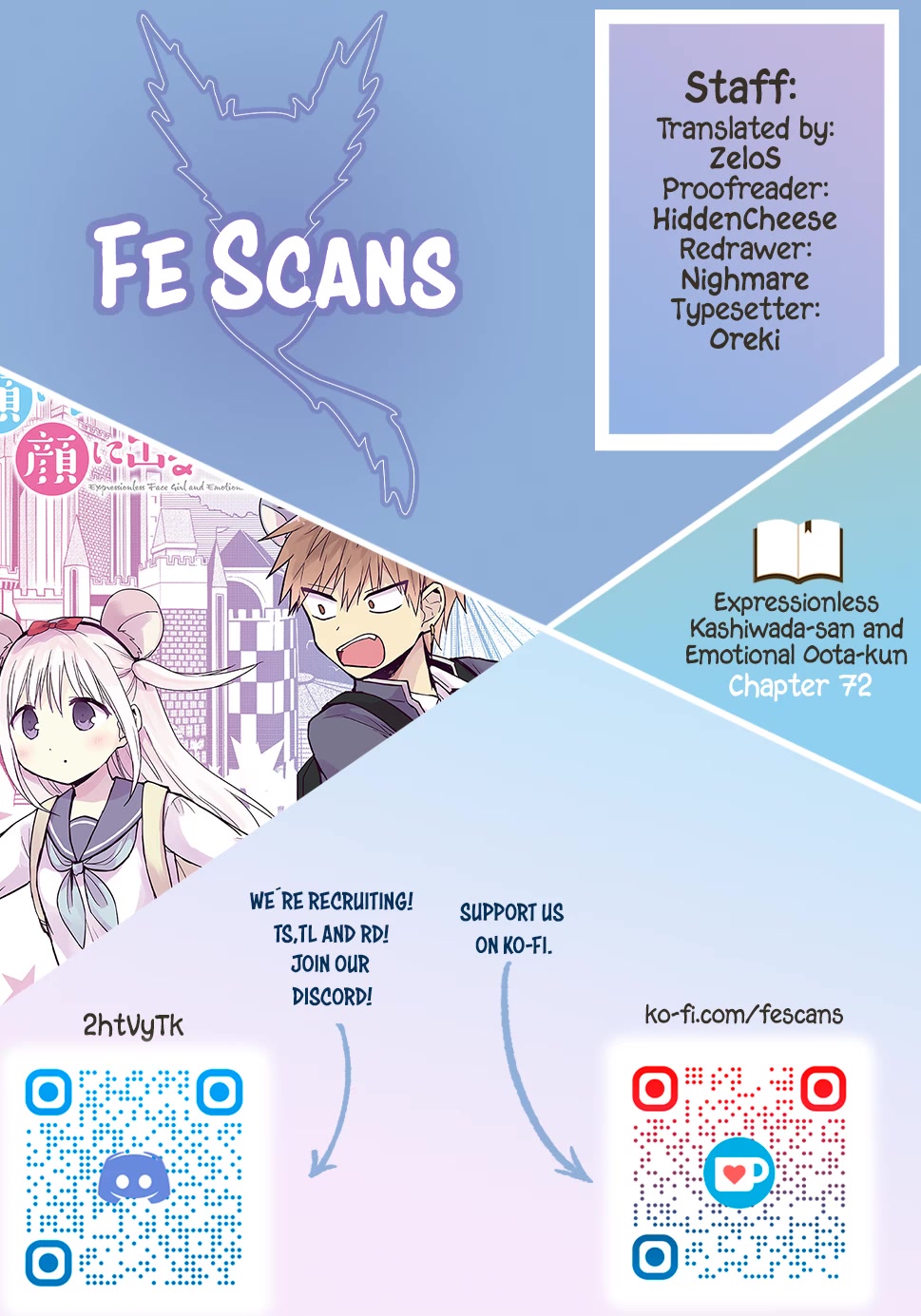 Expressionless Face Girl and Emotional Face Boy Chapter 72 page 1 - Chapter 72: Murata-san, Oota-kun and Odajima-San