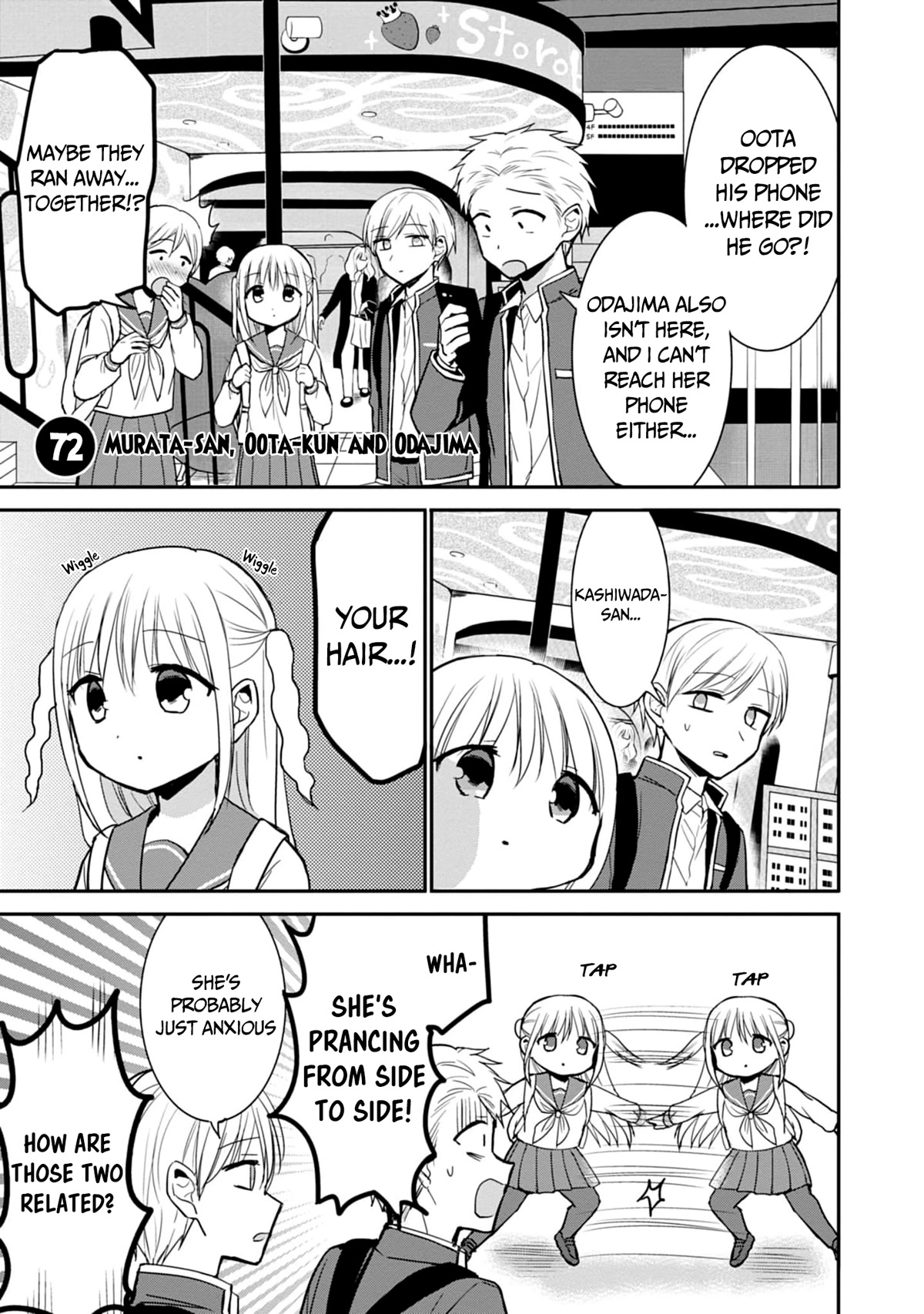 Expressionless Face Girl and Emotional Face Boy Chapter 72 page 2 - Chapter 72: Murata-san, Oota-kun and Odajima-San