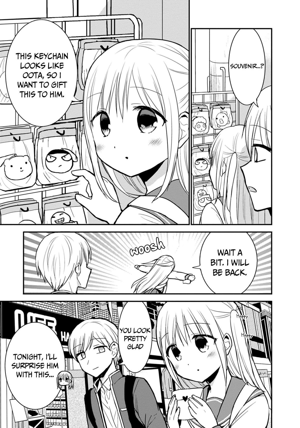 Expressionless Face Girl and Emotional Face Boy Chapter 72 page 8 - Chapter 72: Murata-san, Oota-kun and Odajima-San