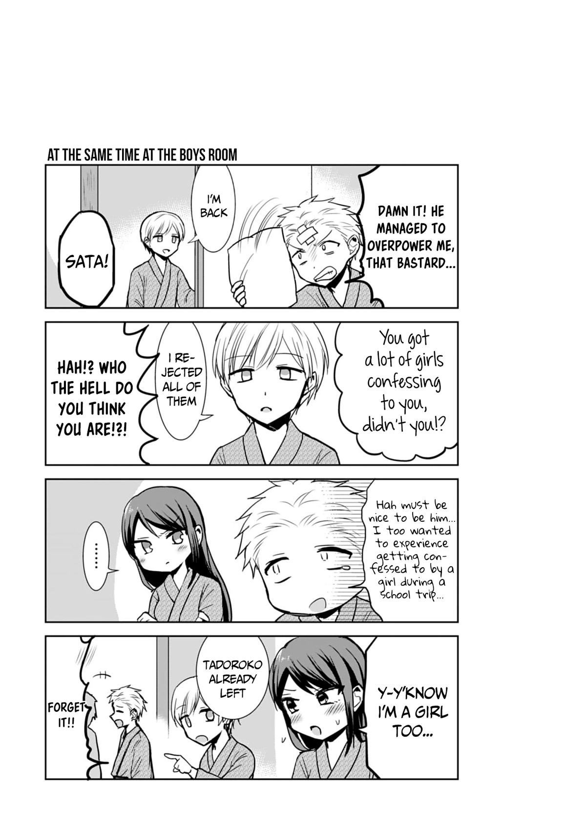 Expressionless Face Girl and Emotional Face Boy Chapter 73 page 12 - Chapter 73: Odajima-san and Her Feelings