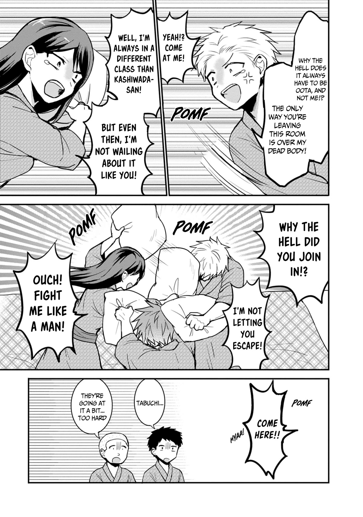 Expressionless Face Girl and Emotional Face Boy Chapter 73 page 4 - Chapter 73: Odajima-san and Her Feelings