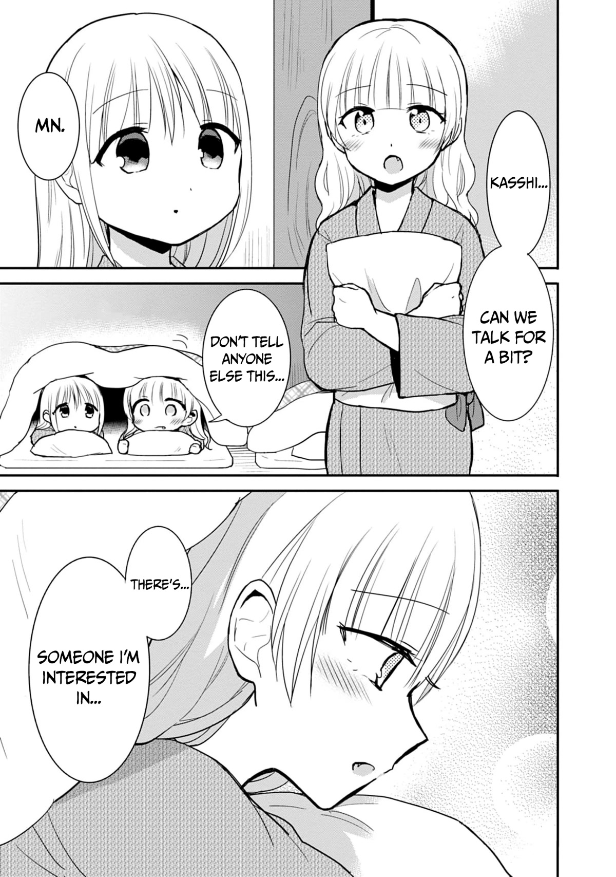 Expressionless Face Girl and Emotional Face Boy Chapter 73 page 6 - Chapter 73: Odajima-san and Her Feelings