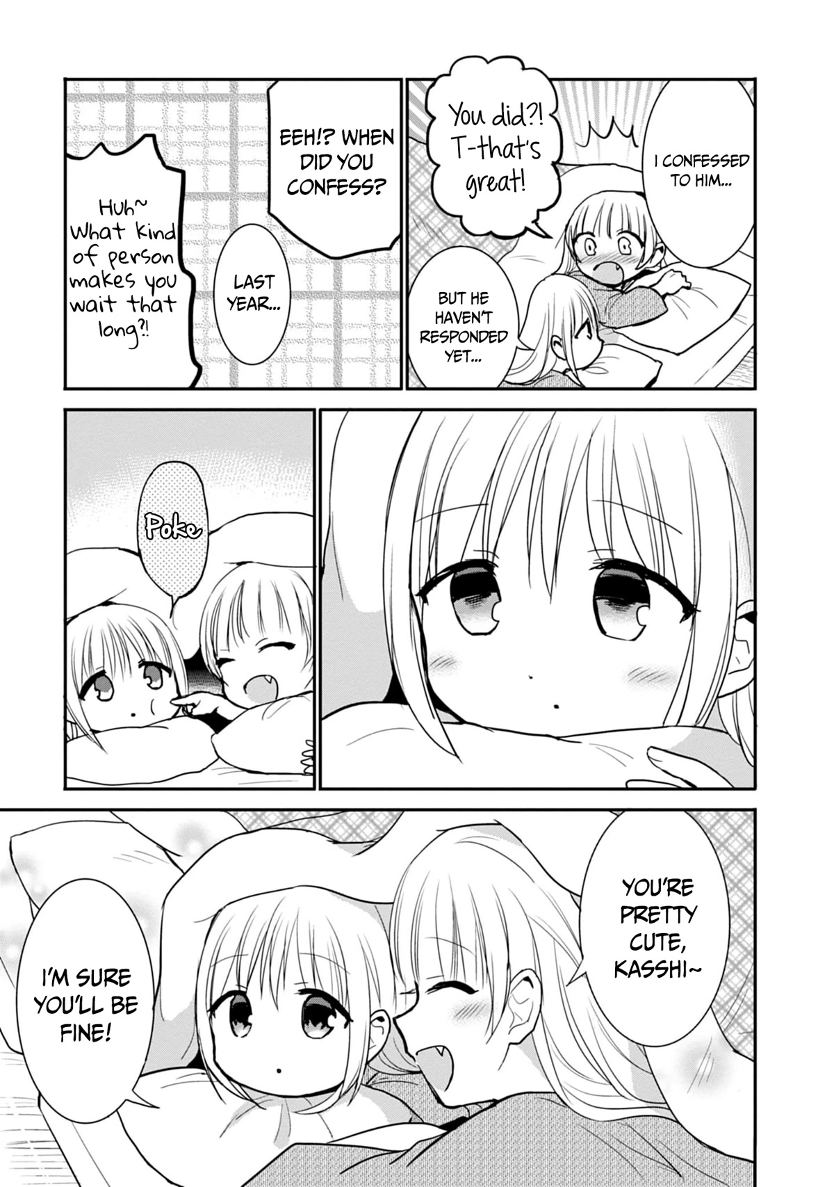 Expressionless Face Girl and Emotional Face Boy Chapter 73 page 8 - Chapter 73: Odajima-san and Her Feelings