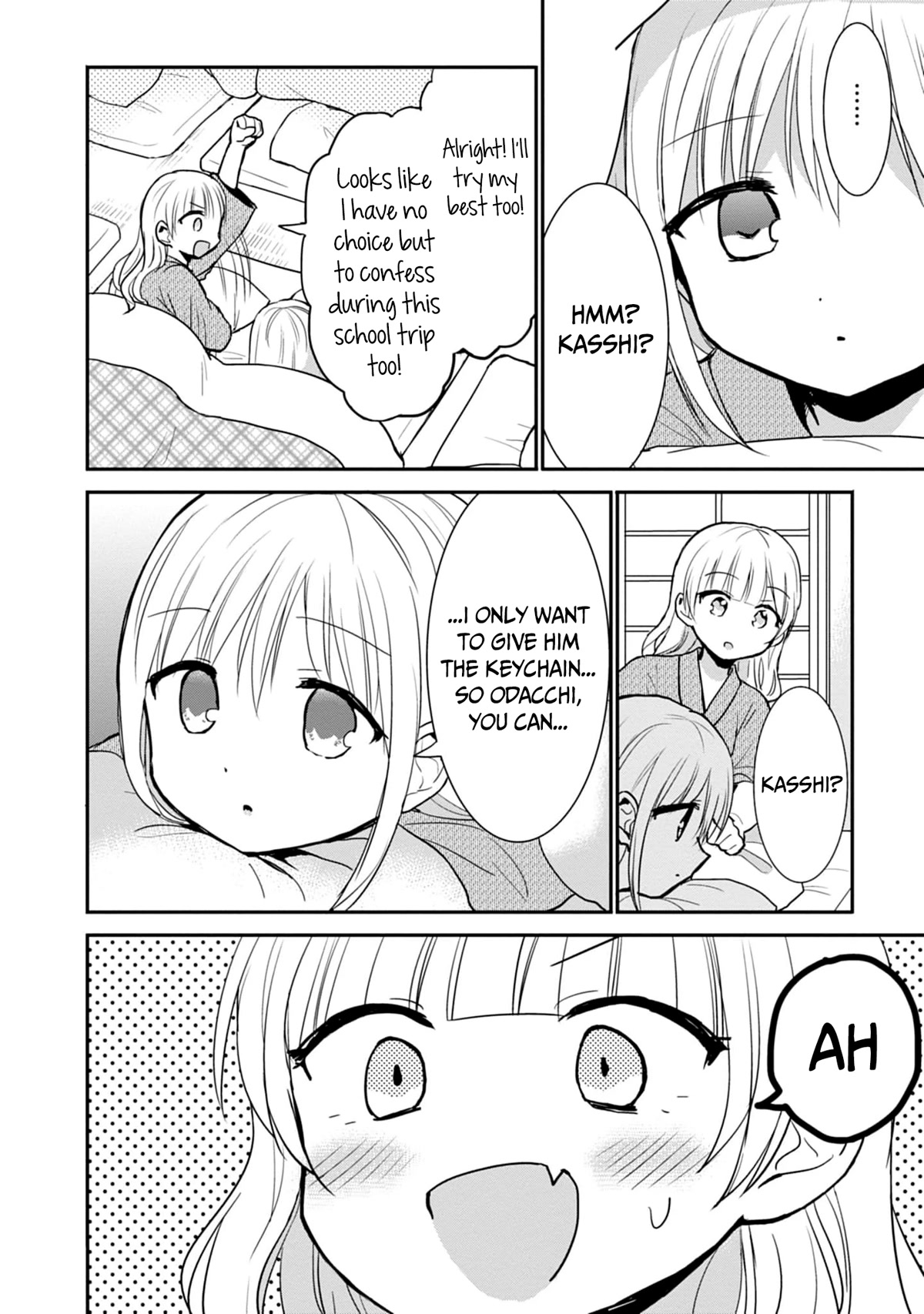 Expressionless Face Girl and Emotional Face Boy Chapter 73 page 9 - Chapter 73: Odajima-san and Her Feelings
