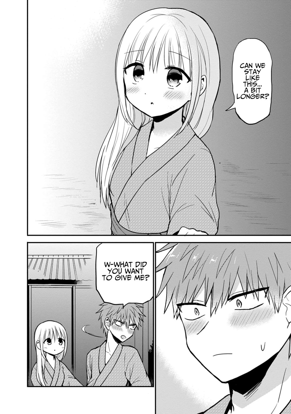 Expressionless Face Girl and Emotional Face Boy Chapter 74 page 11 - Chapter 74: Kashiwada-san and the second night