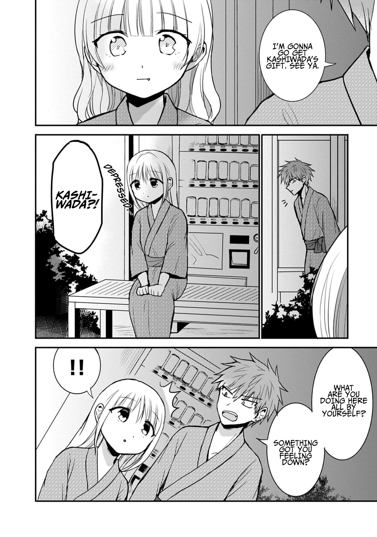 Expressionless Face Girl and Emotional Face Boy Chapter 74 page 7 - Chapter 74: Kashiwada-san and the second night