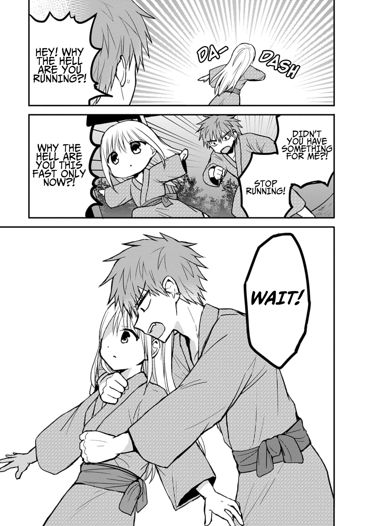 Expressionless Face Girl and Emotional Face Boy Chapter 74 page 8 - Chapter 74: Kashiwada-san and the second night