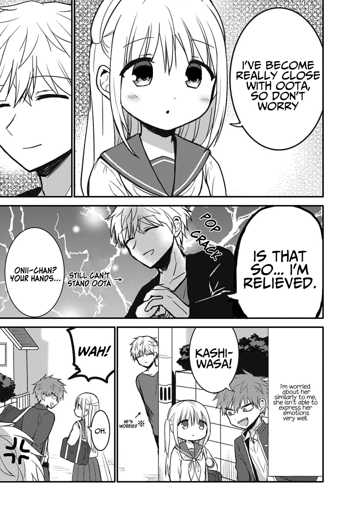 Expressionless Face Girl and Emotional Face Boy Chapter 75.5 page 12 - Chapter 75.5: Kashiwada-San and Oota-Kun's After-Story Development