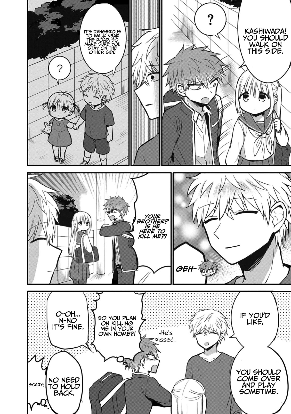Expressionless Face Girl and Emotional Face Boy Chapter 75.5 page 13 - Chapter 75.5: Kashiwada-San and Oota-Kun's After-Story Development
