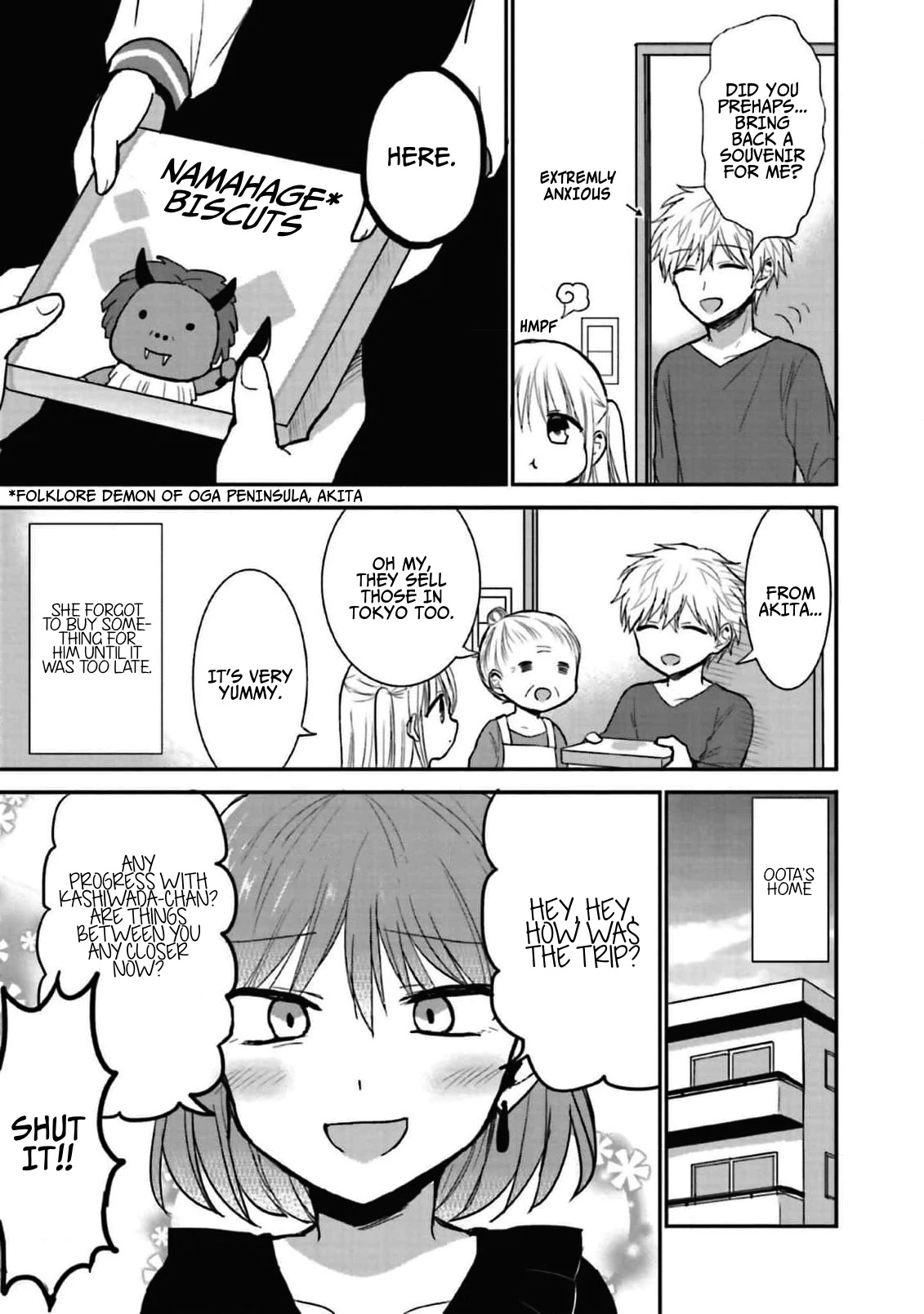 Expressionless Face Girl and Emotional Face Boy Chapter 75.5 page 4 - Chapter 75.5: Kashiwada-San and Oota-Kun's After-Story Development